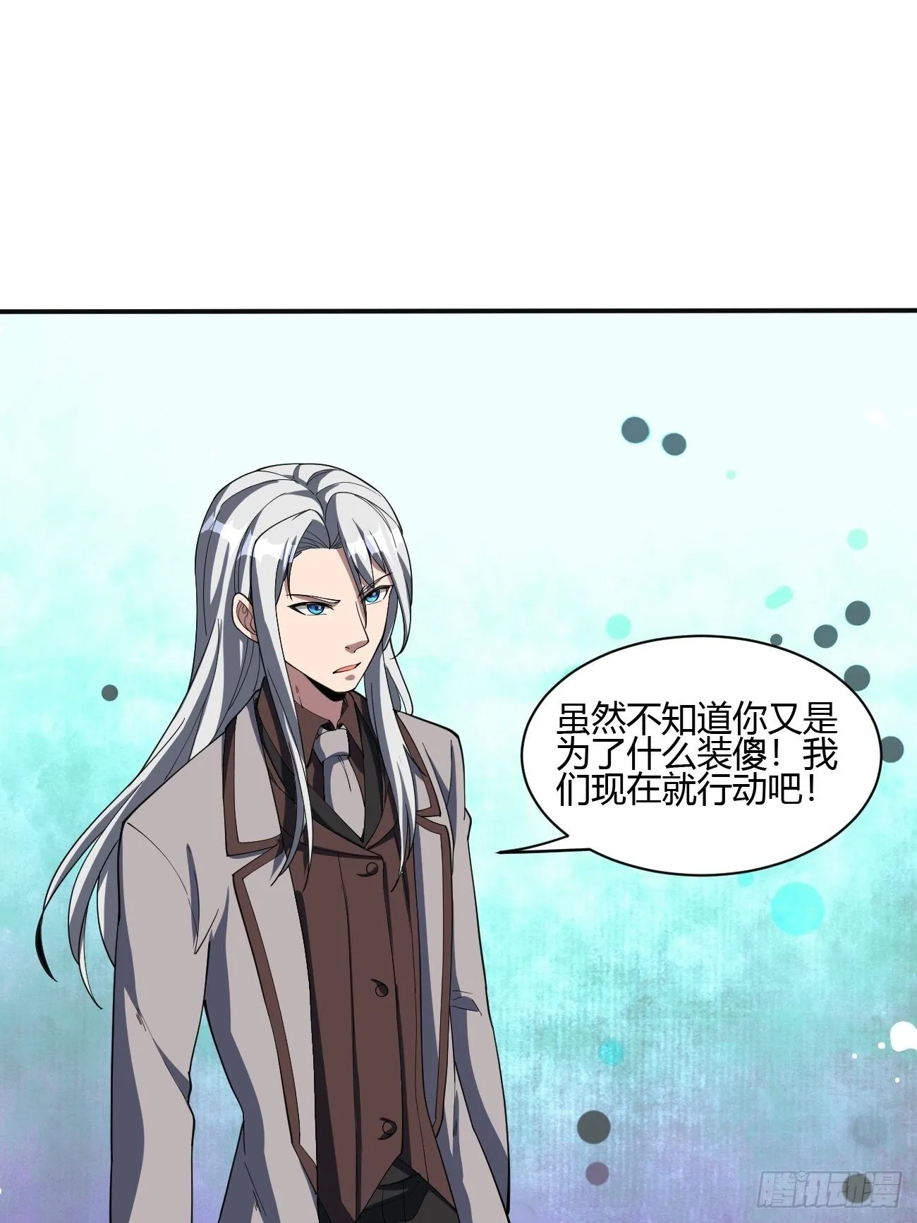 188 第32页