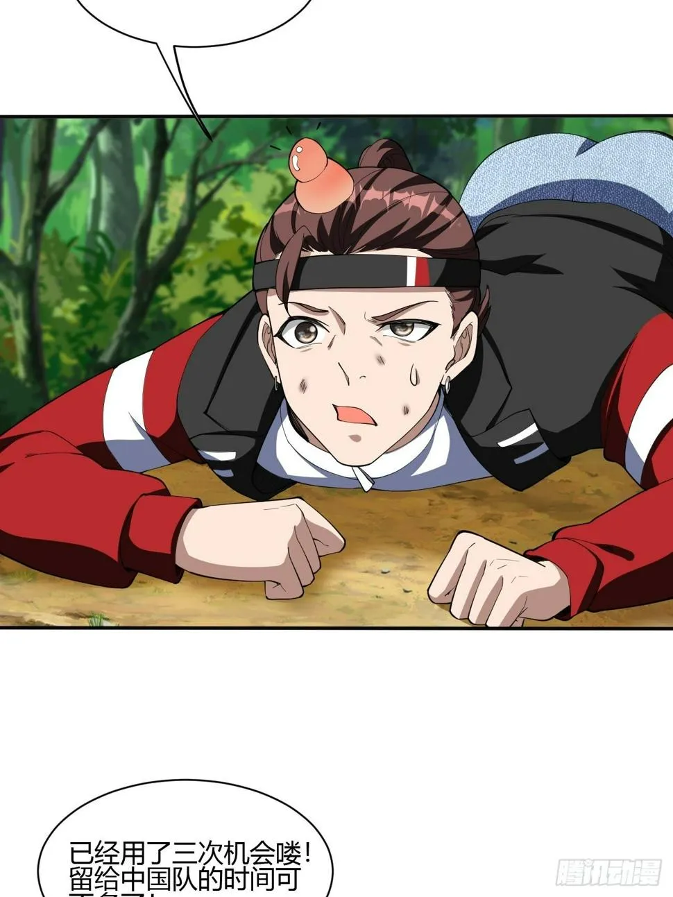188 第39页