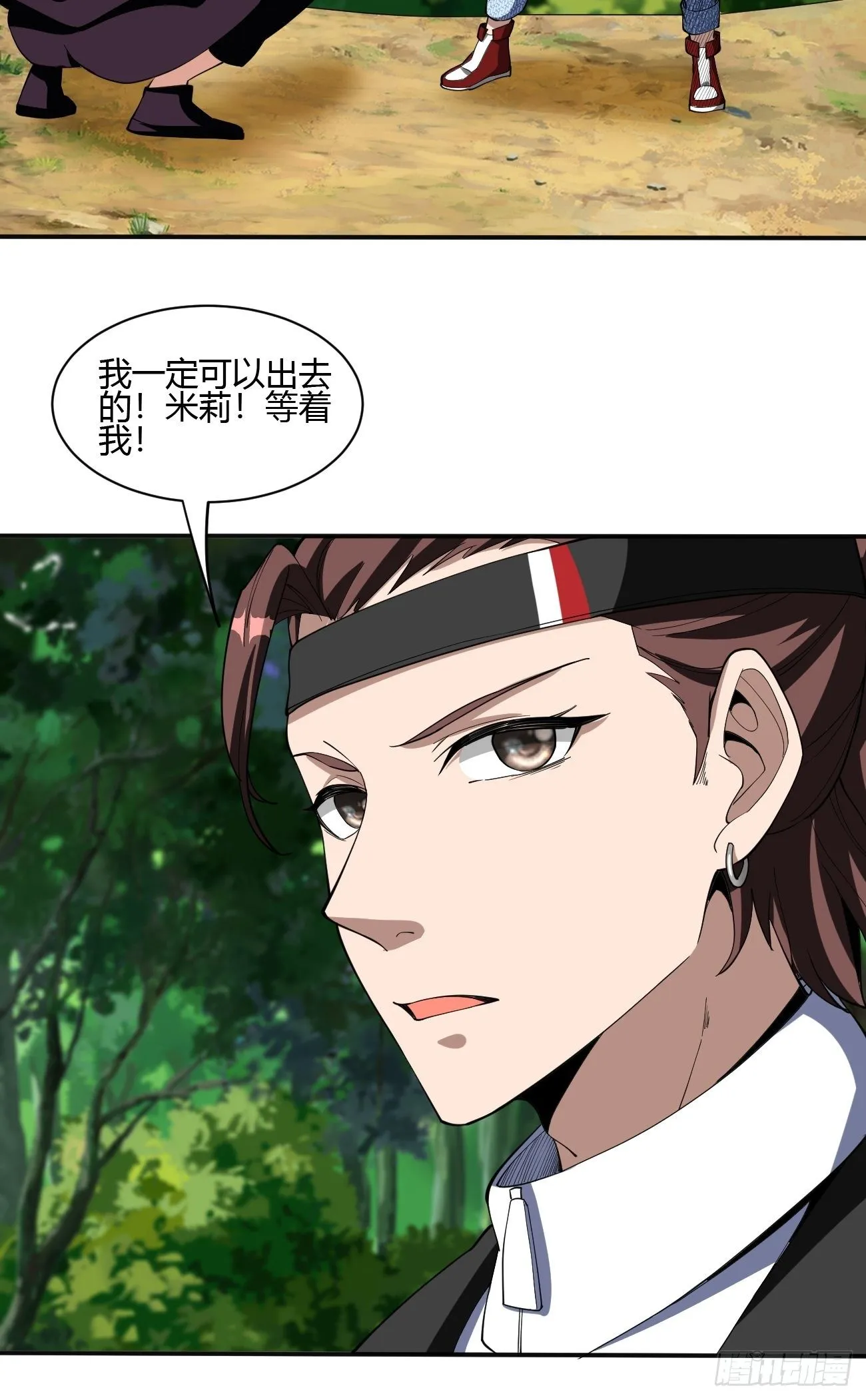 188 第42页
