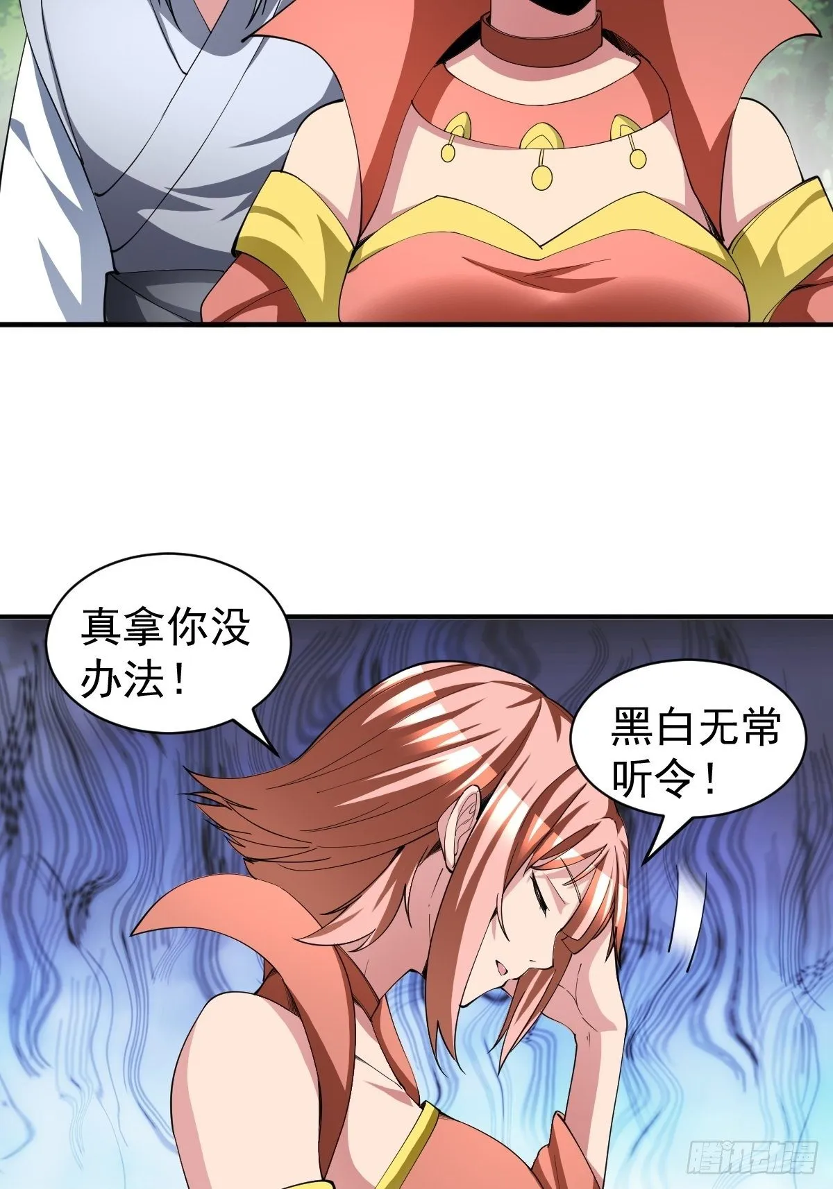 190 第13页
