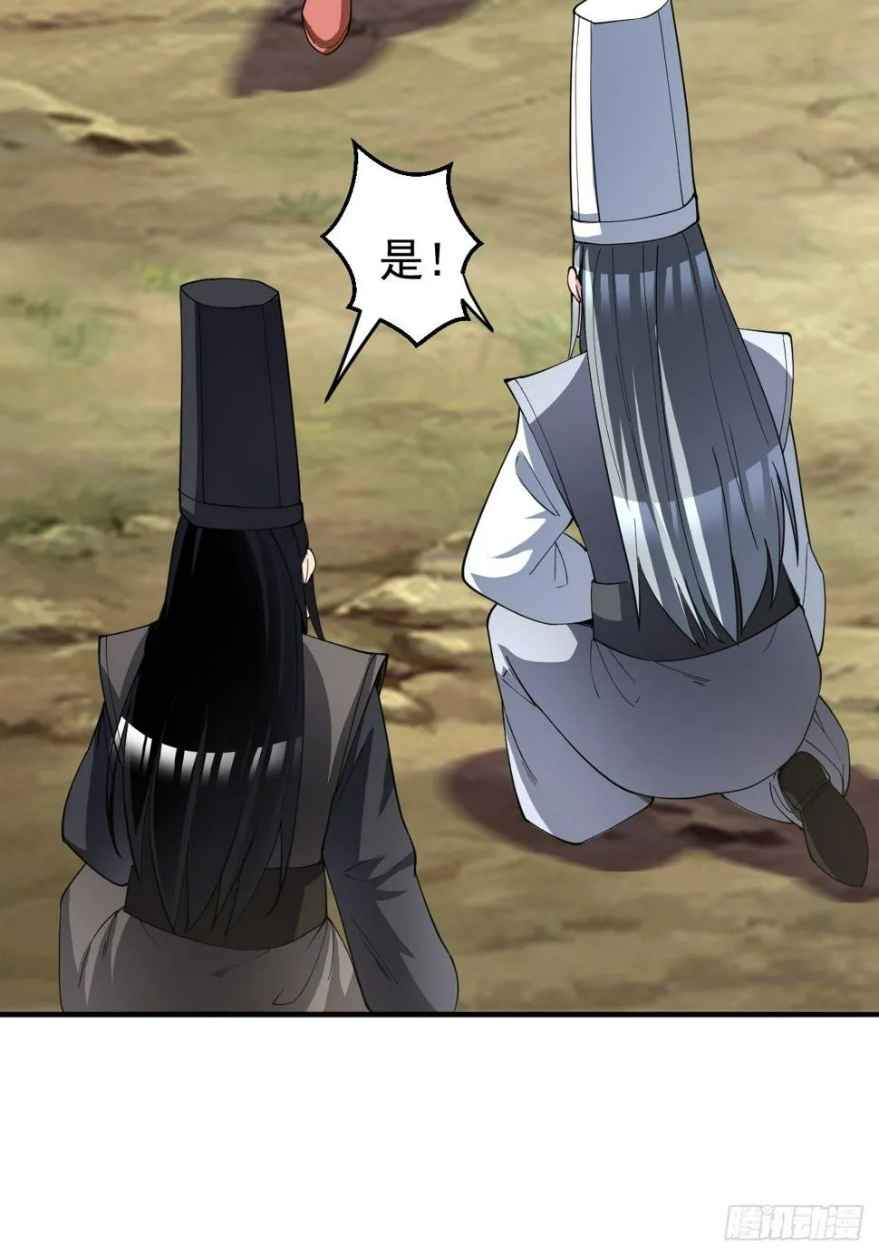 190 第15页