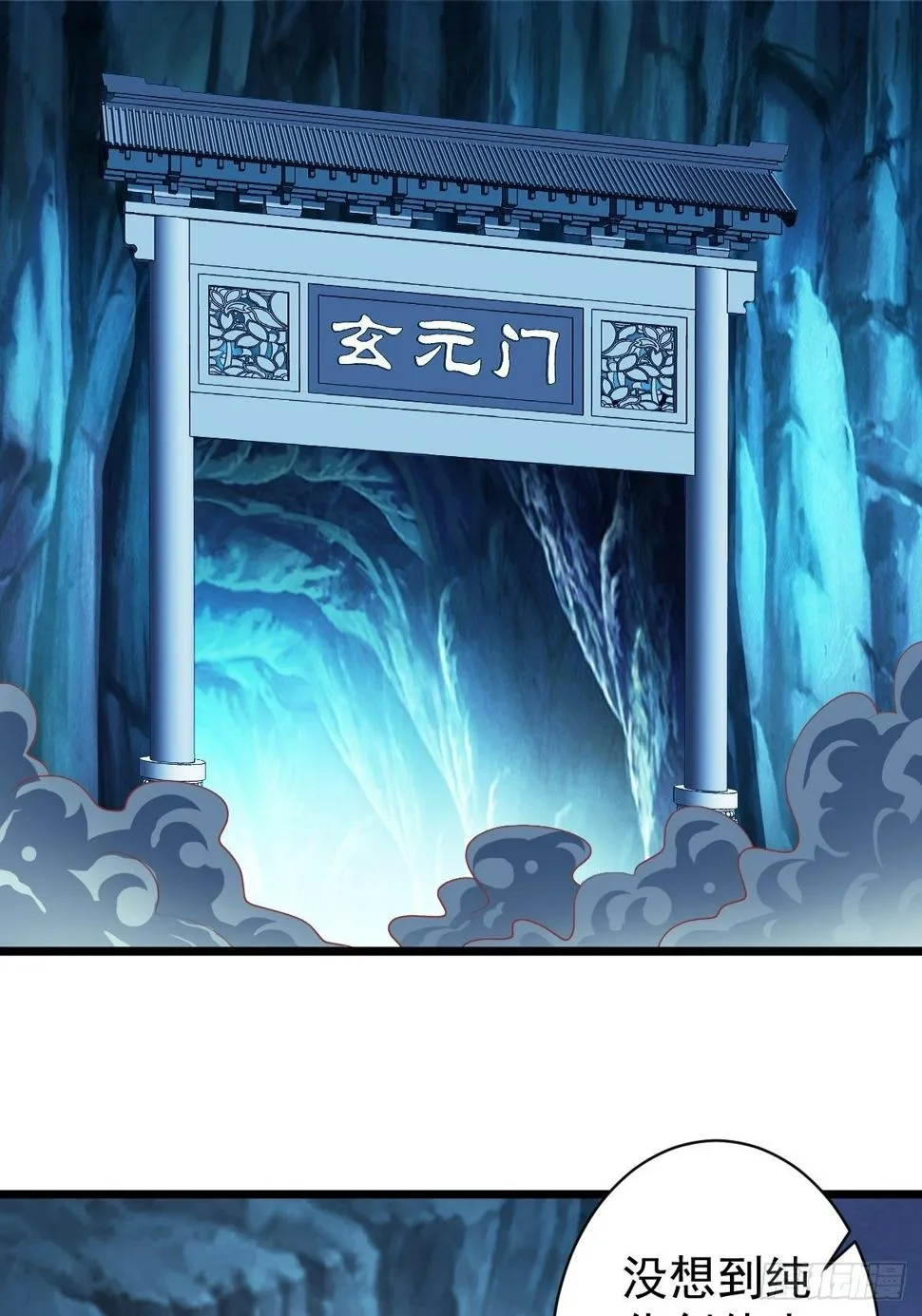 190 第17页