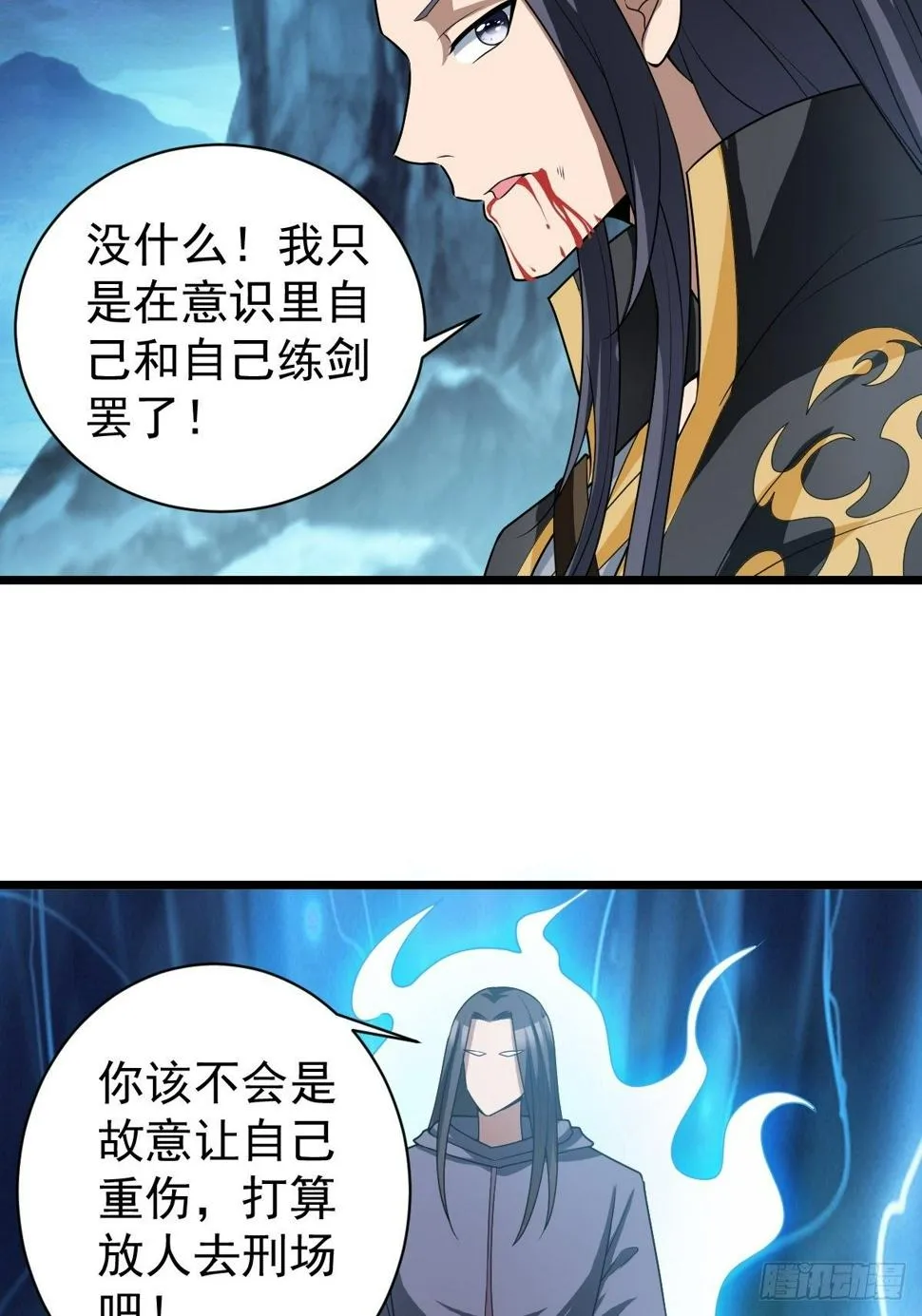 190 第19页