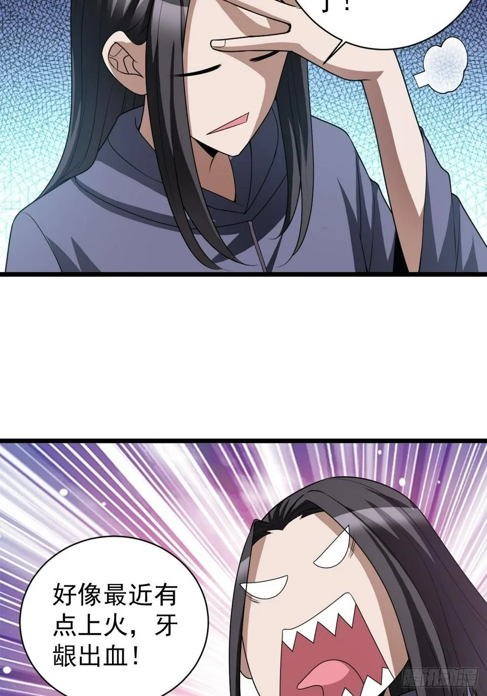 190 第22页