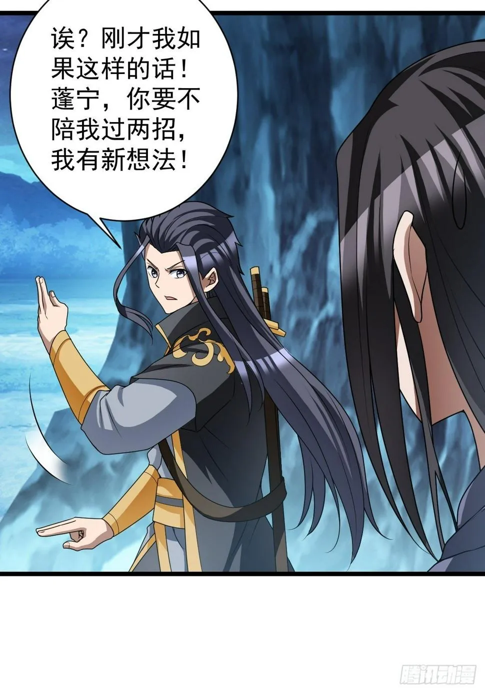 190 第25页