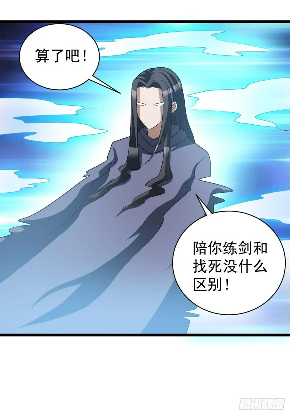 190 第26页