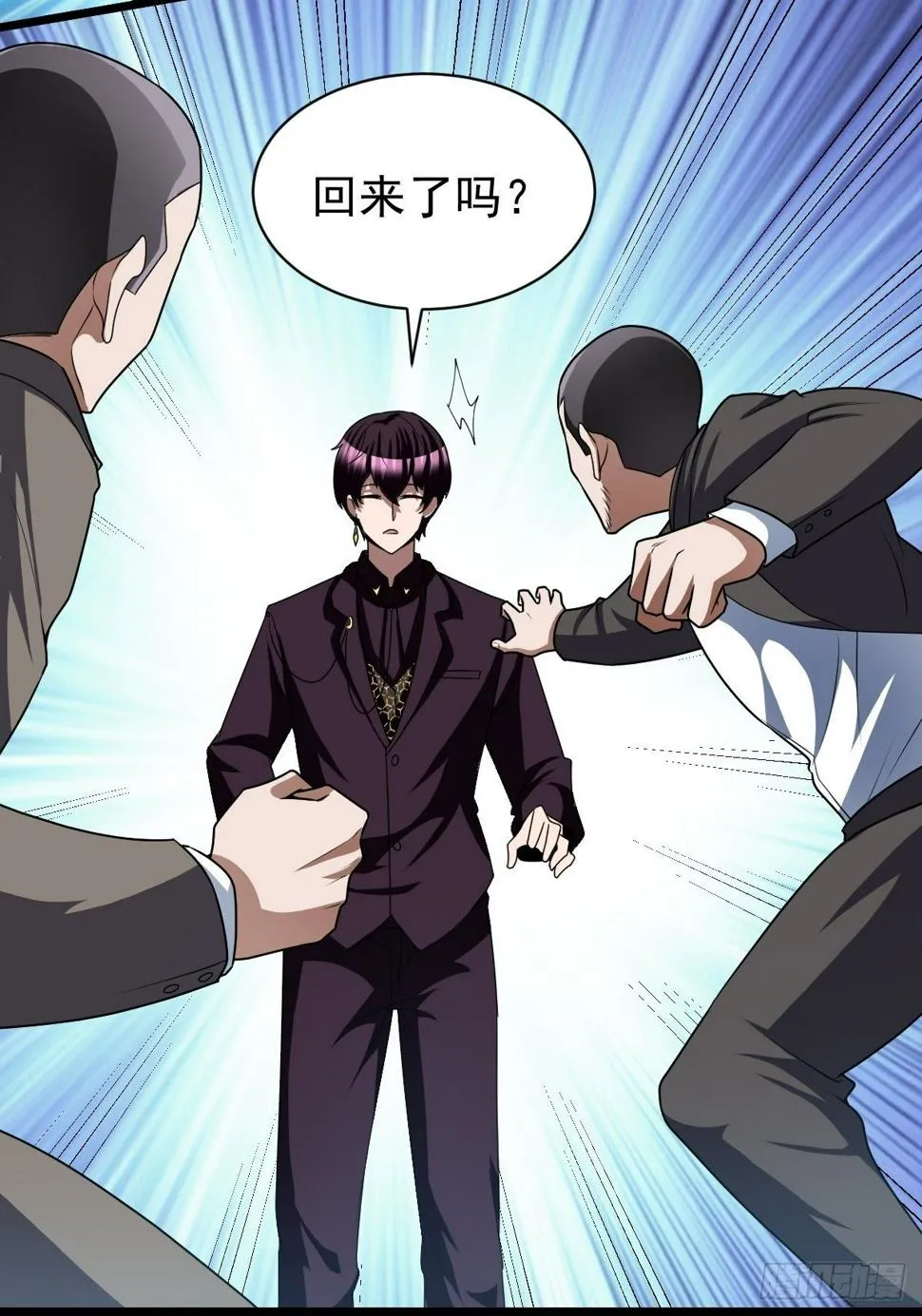 190 第29页