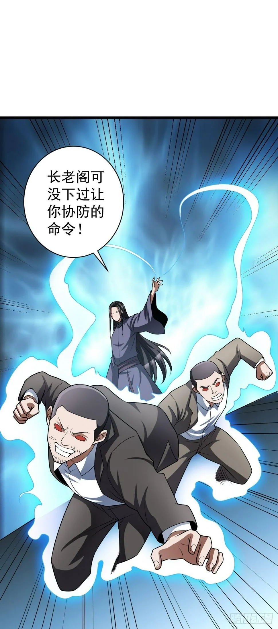 190 第30页
