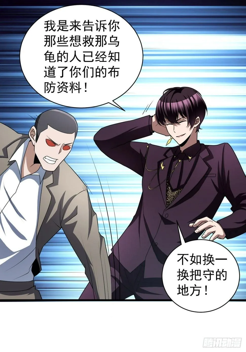 190 第31页