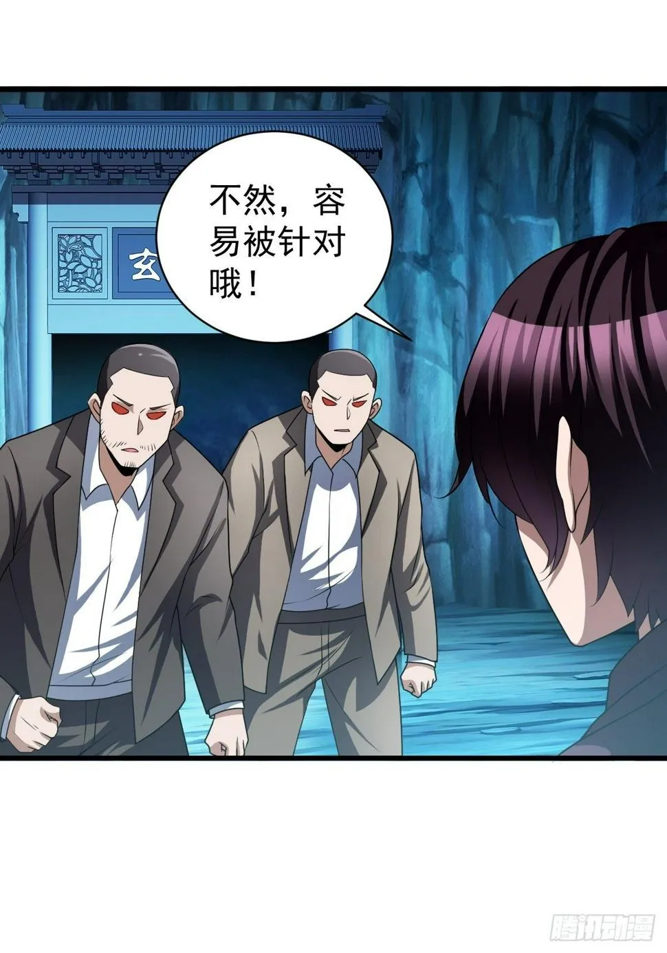 190 第32页
