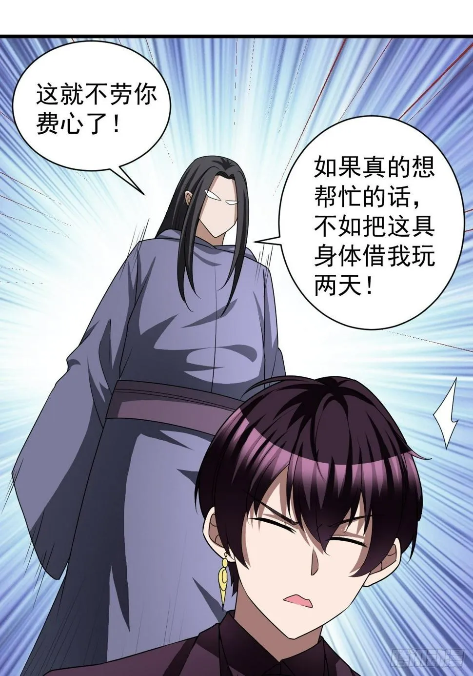 190 第33页