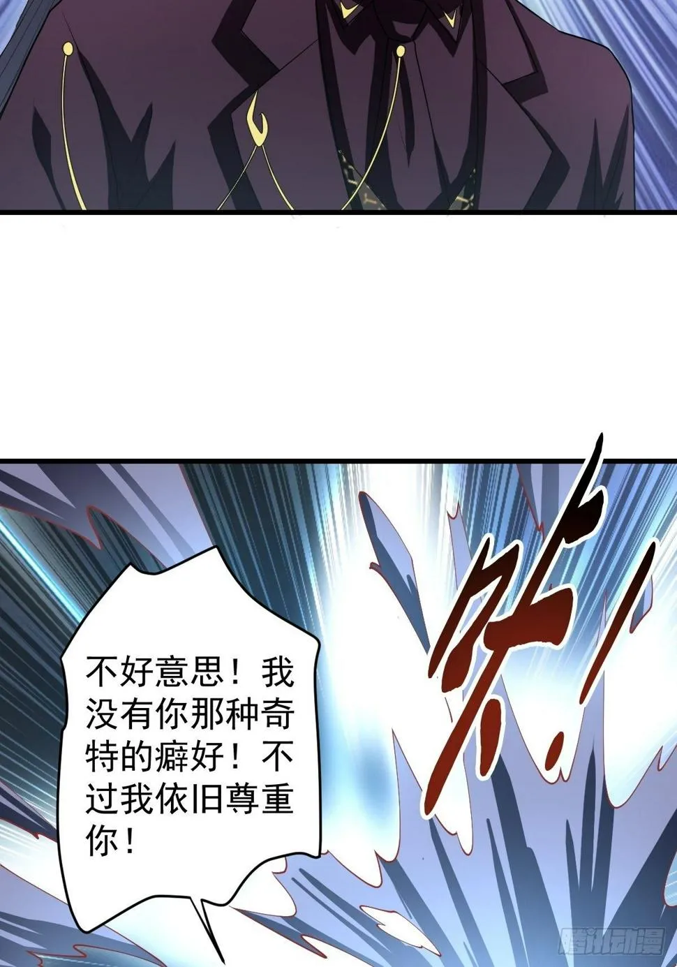 190 第34页