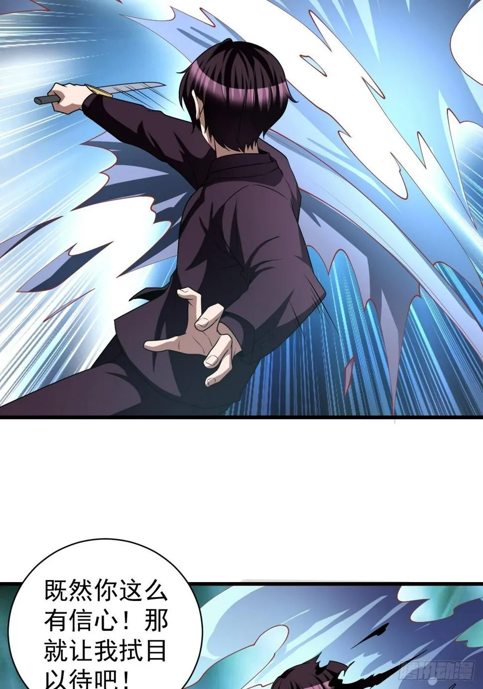 190 第35页