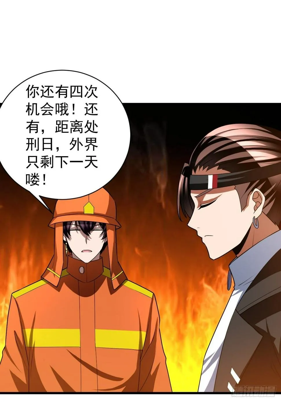 190 第39页