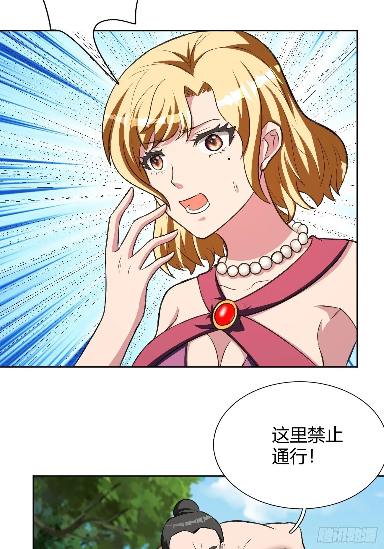 193 第12页
