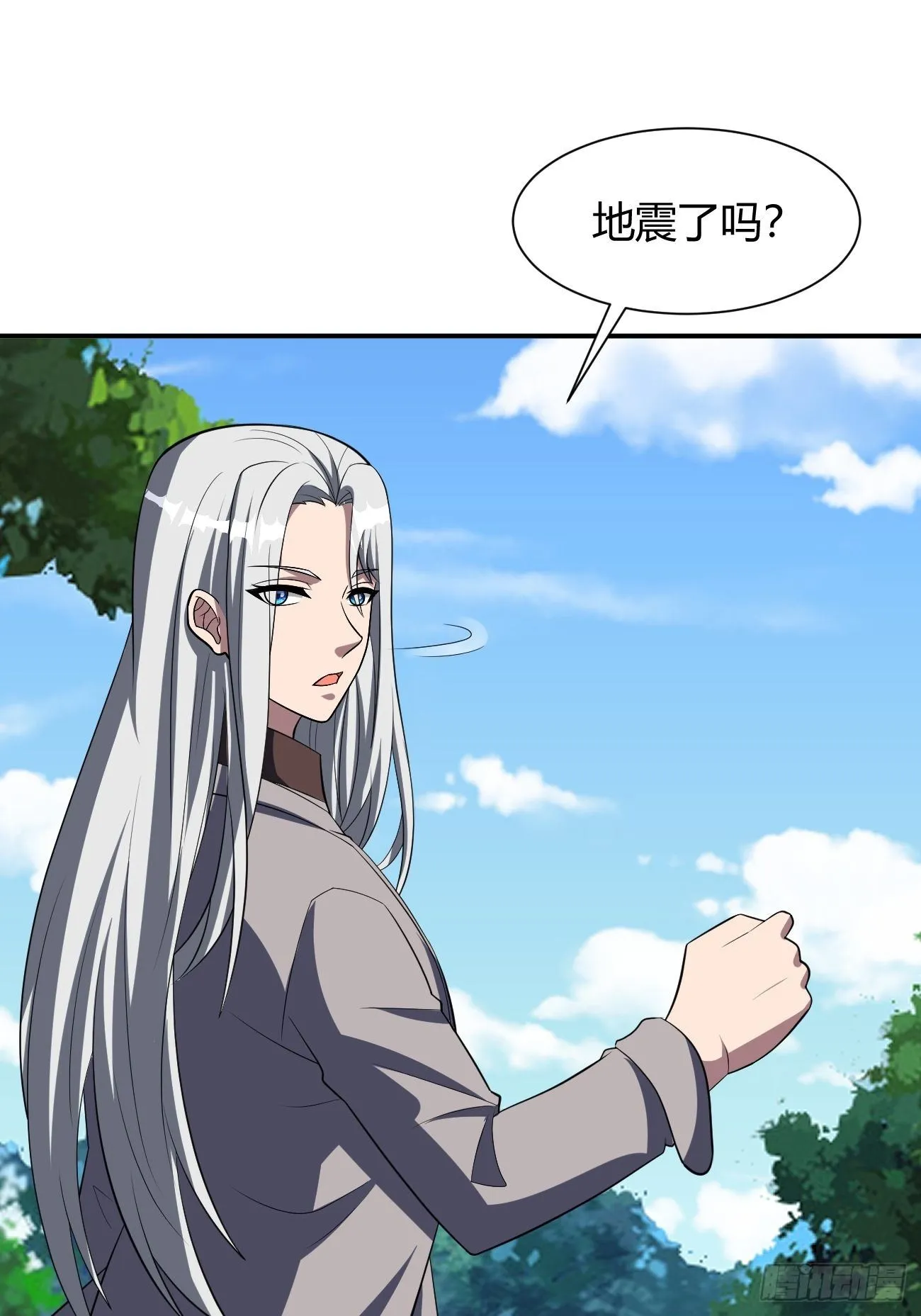 193 第18页