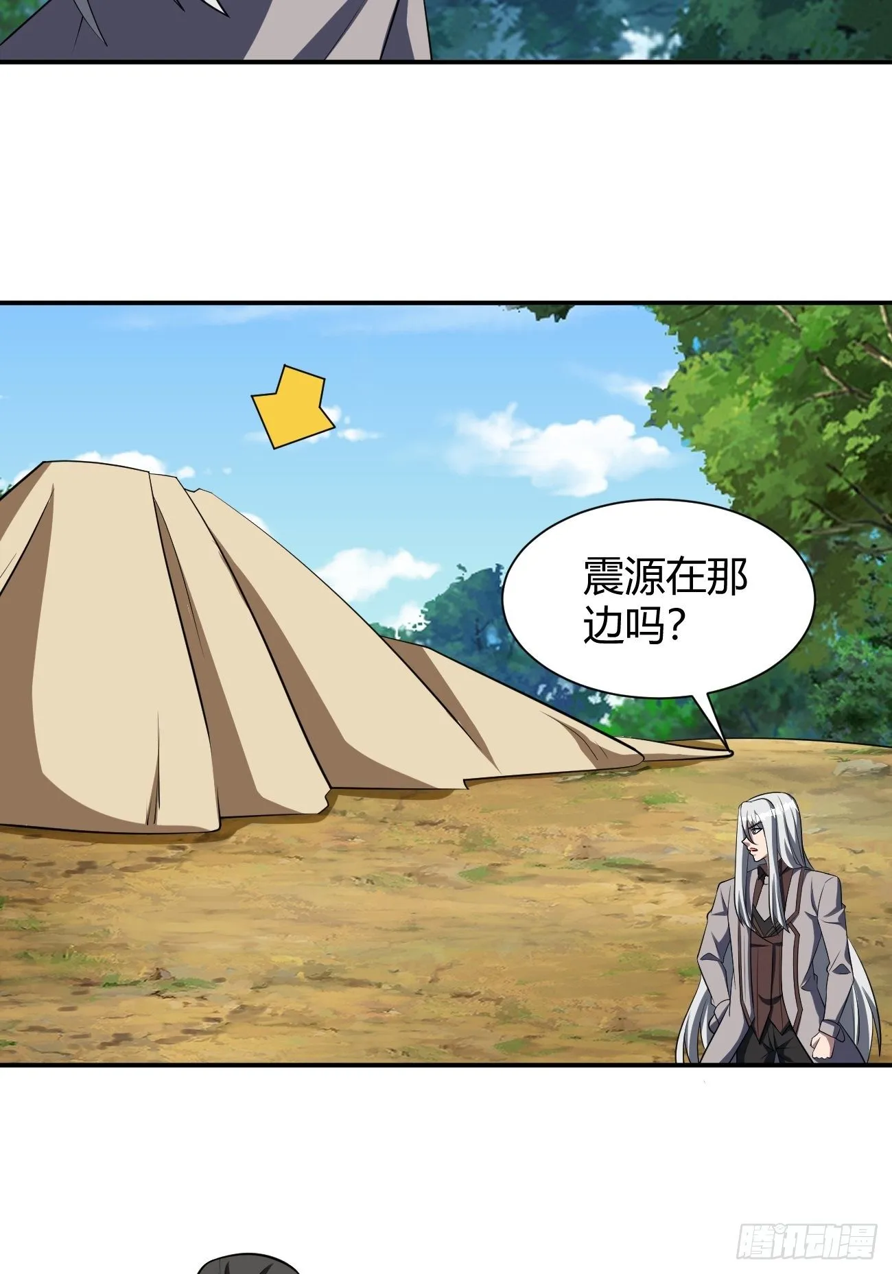 193 第19页