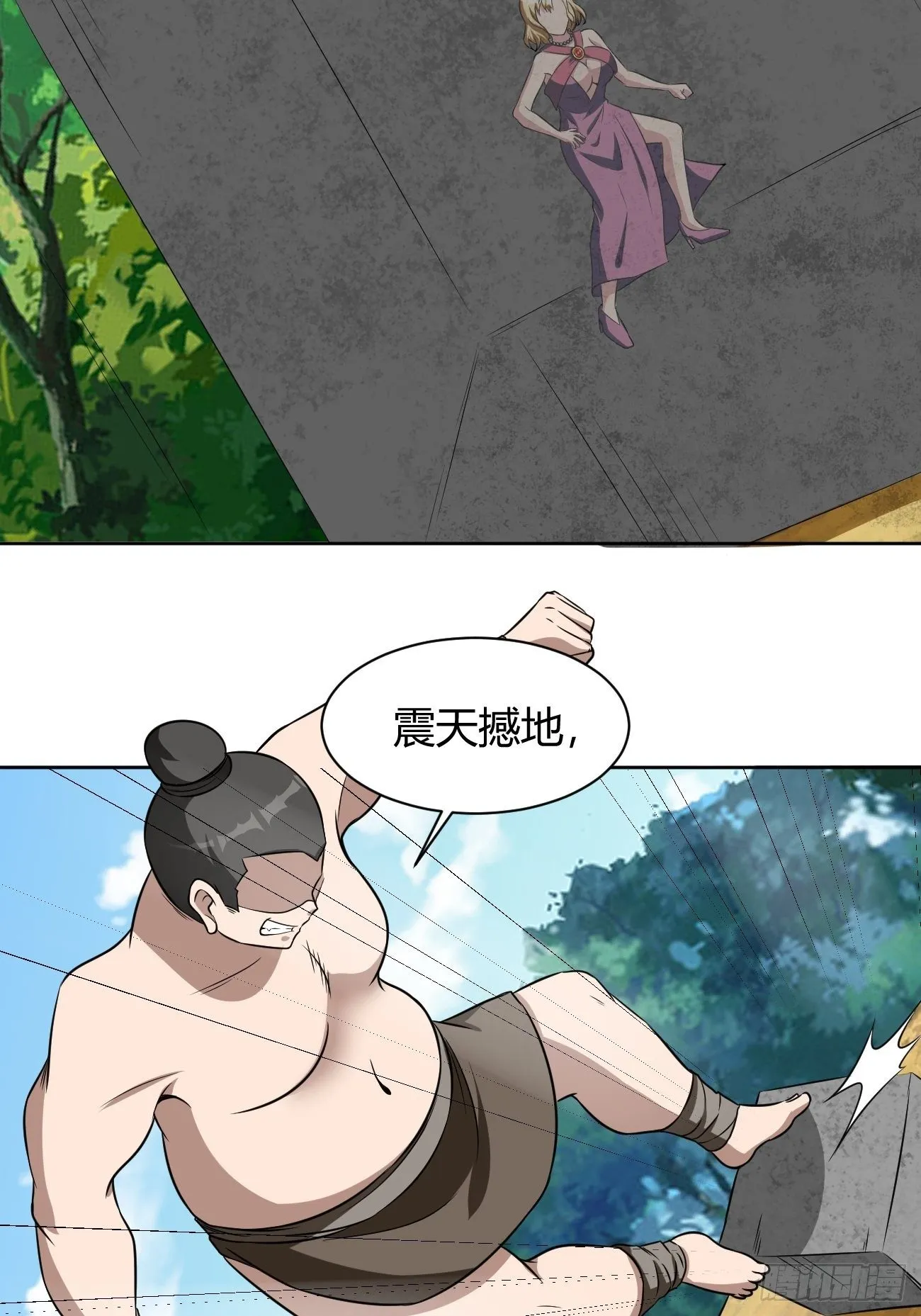193 第40页