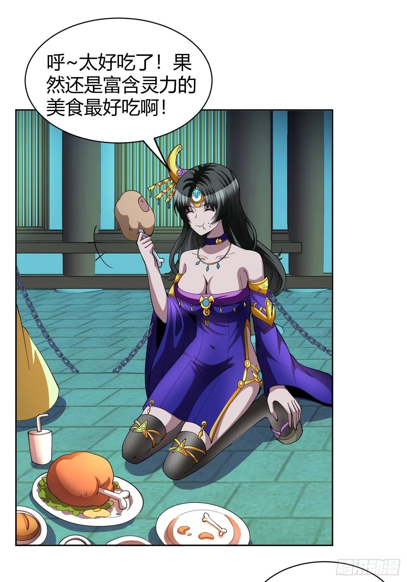 191 第3页