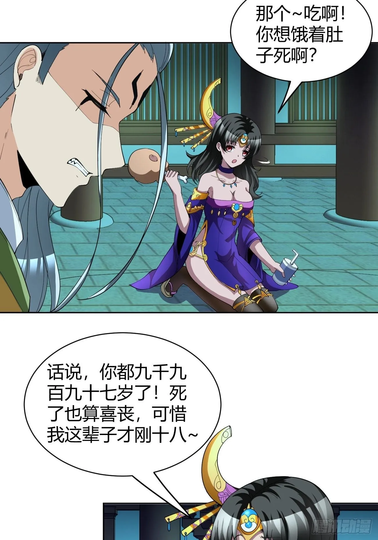 191 第4页