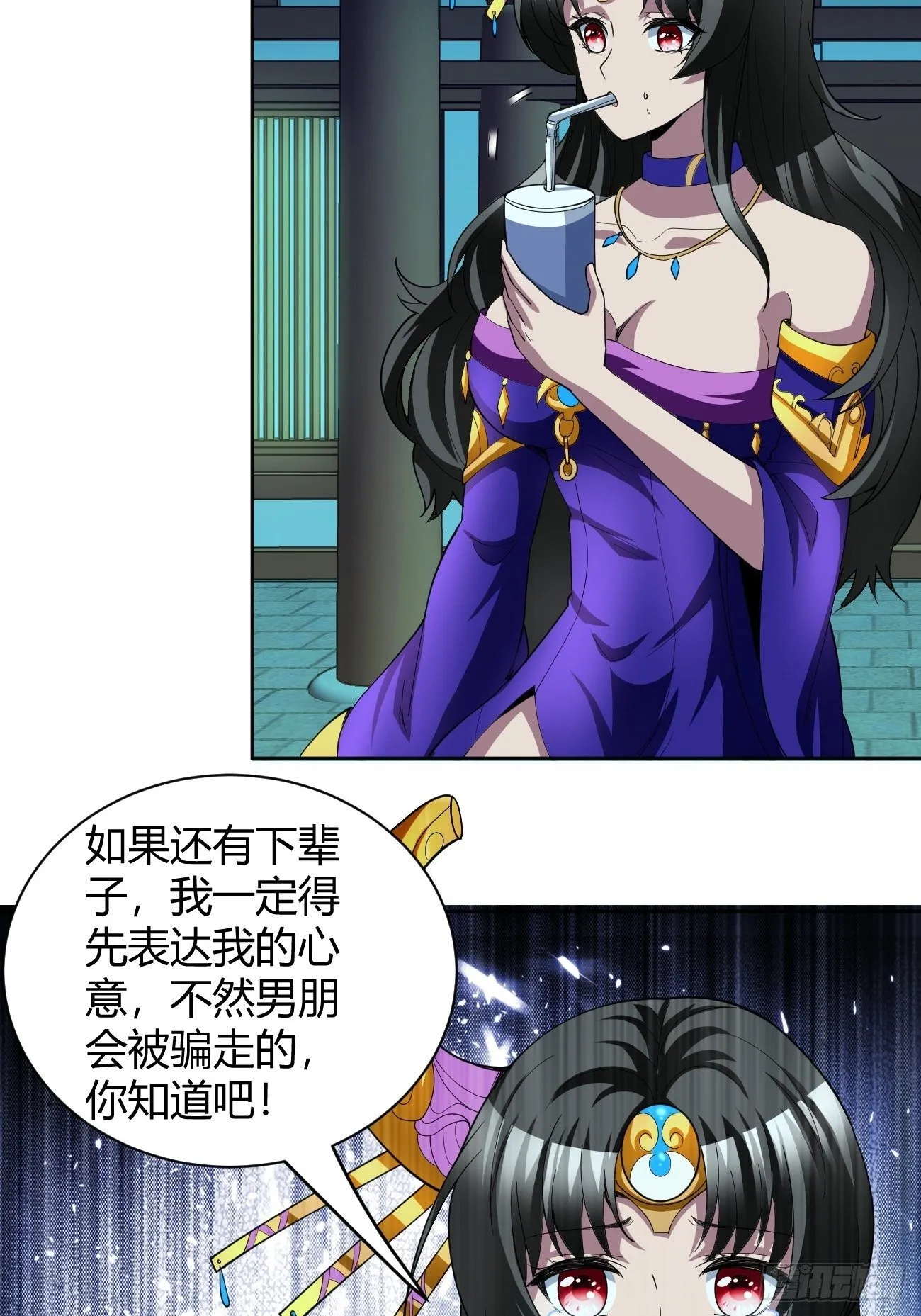 191 第5页