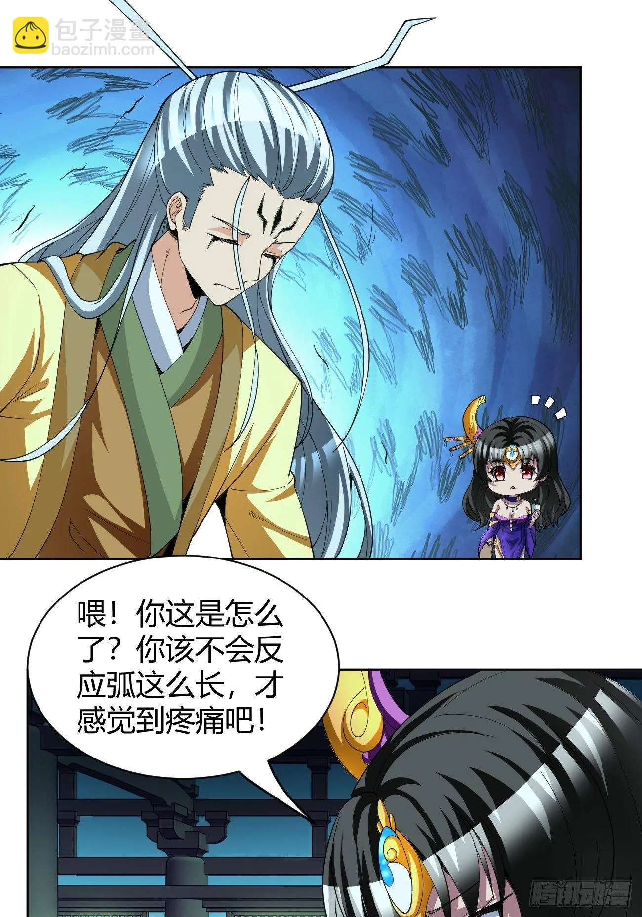 191 第7页