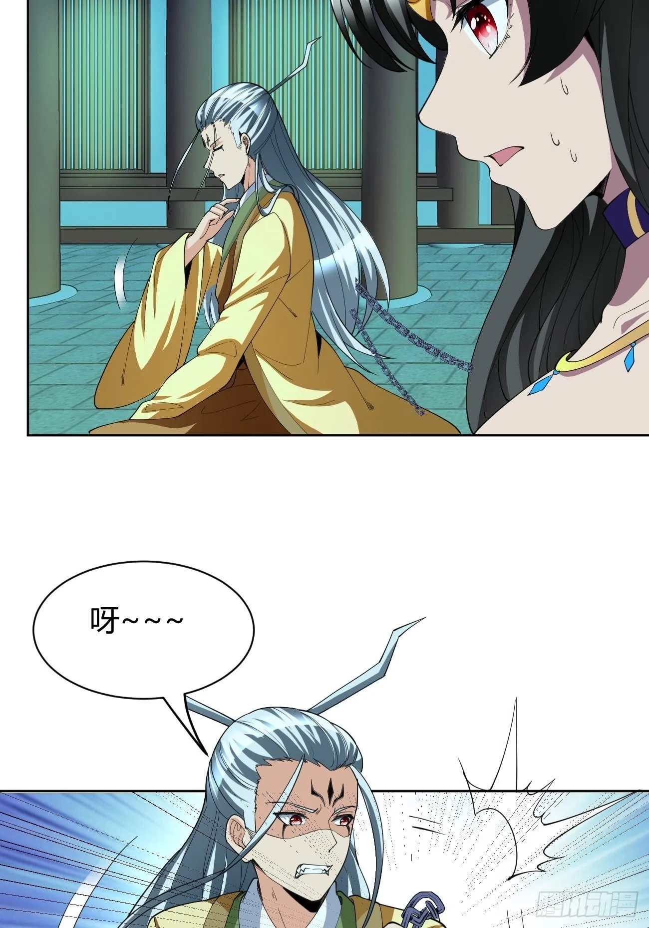 191 第8页