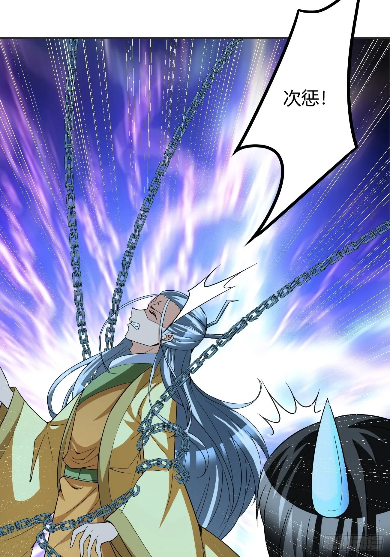 191 第17页