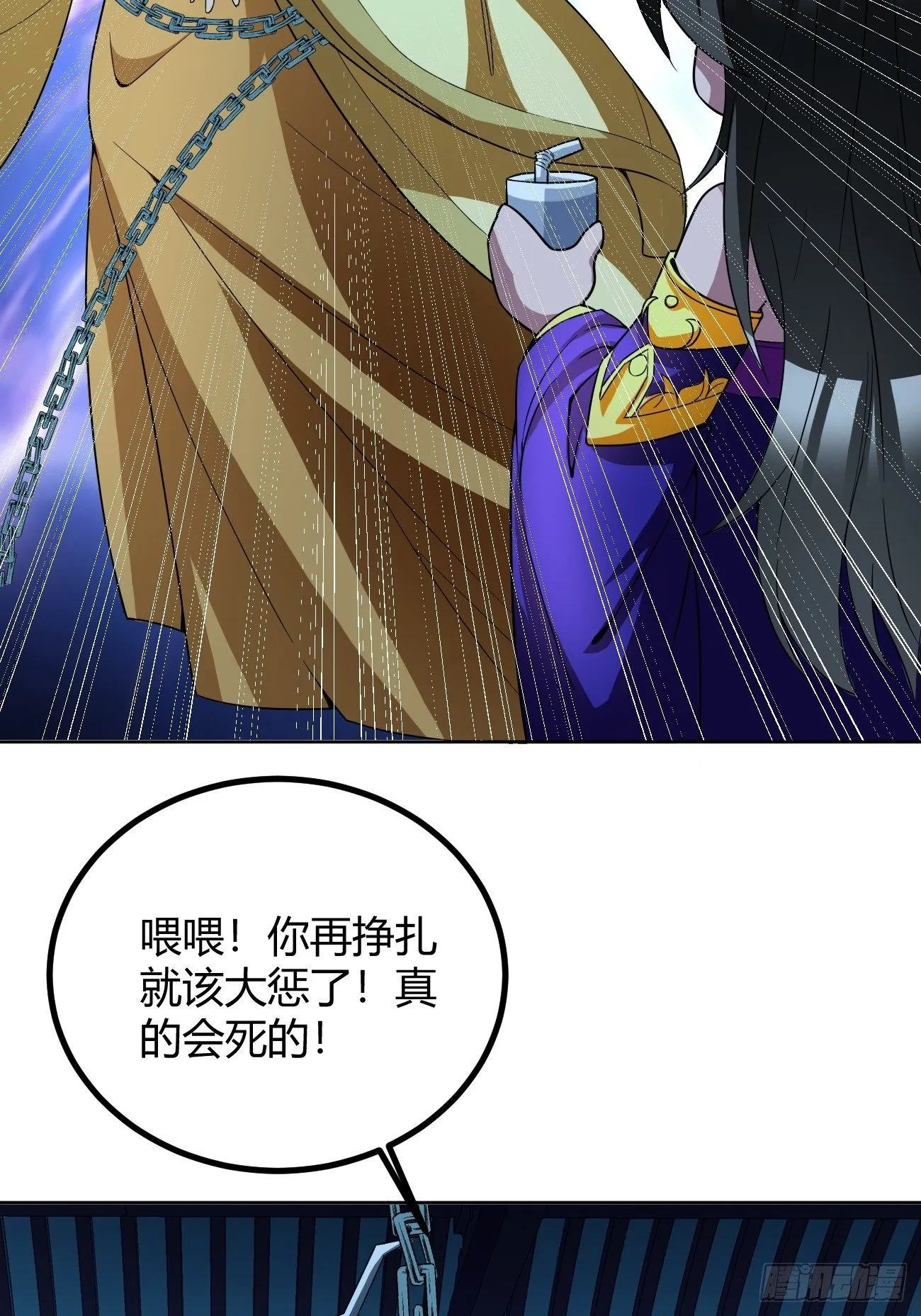 191 第18页
