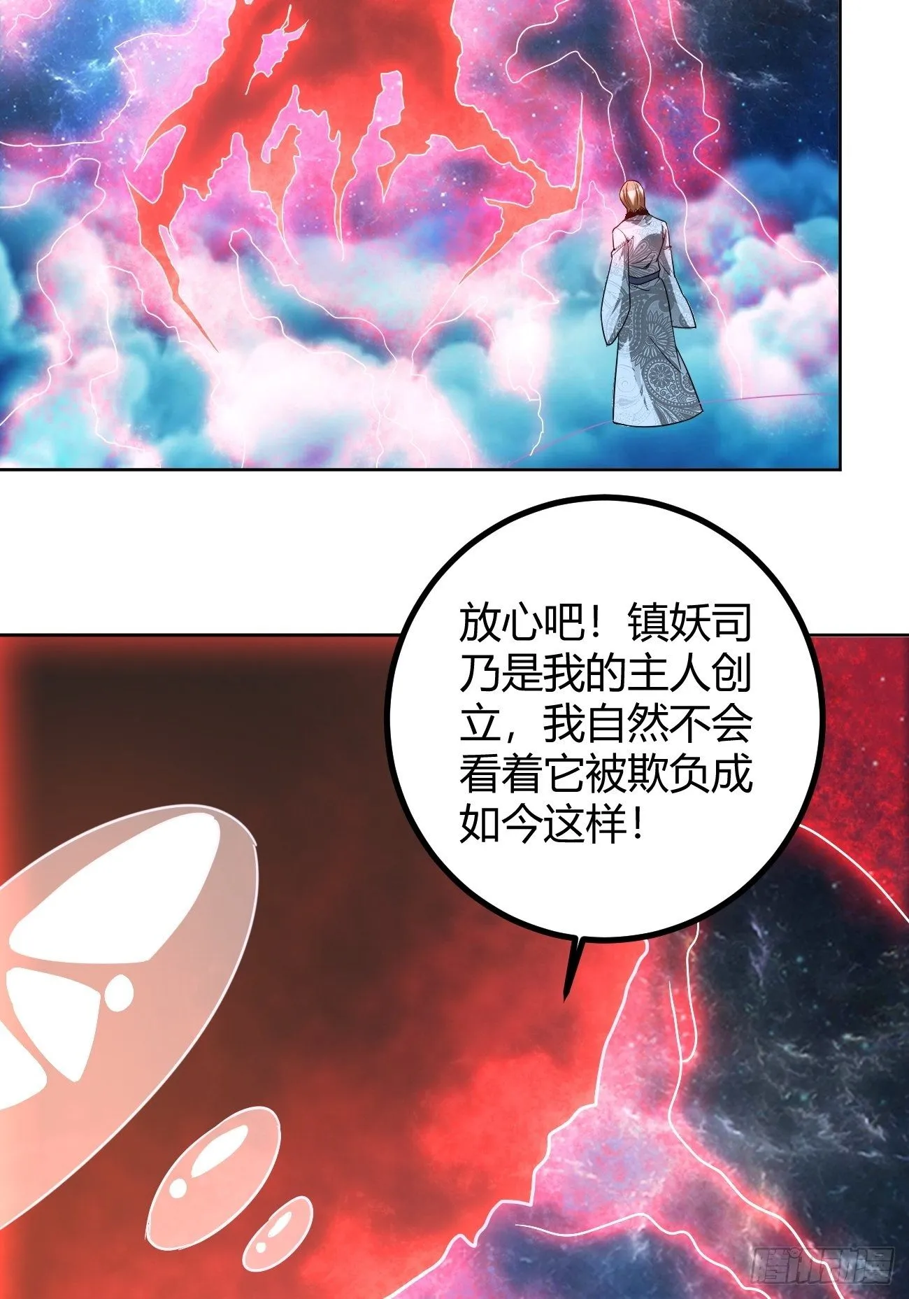 191 第22页