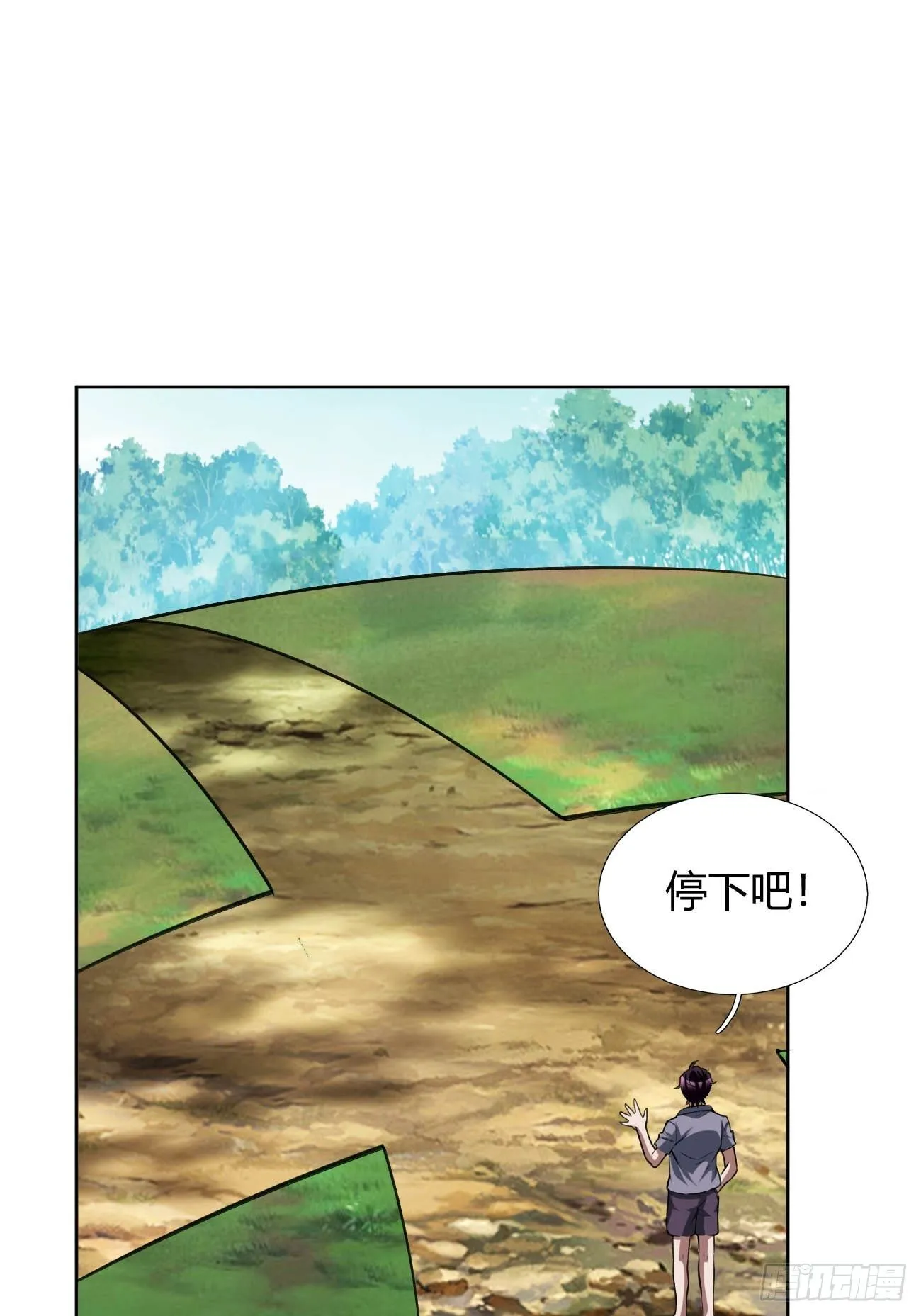 191 第27页