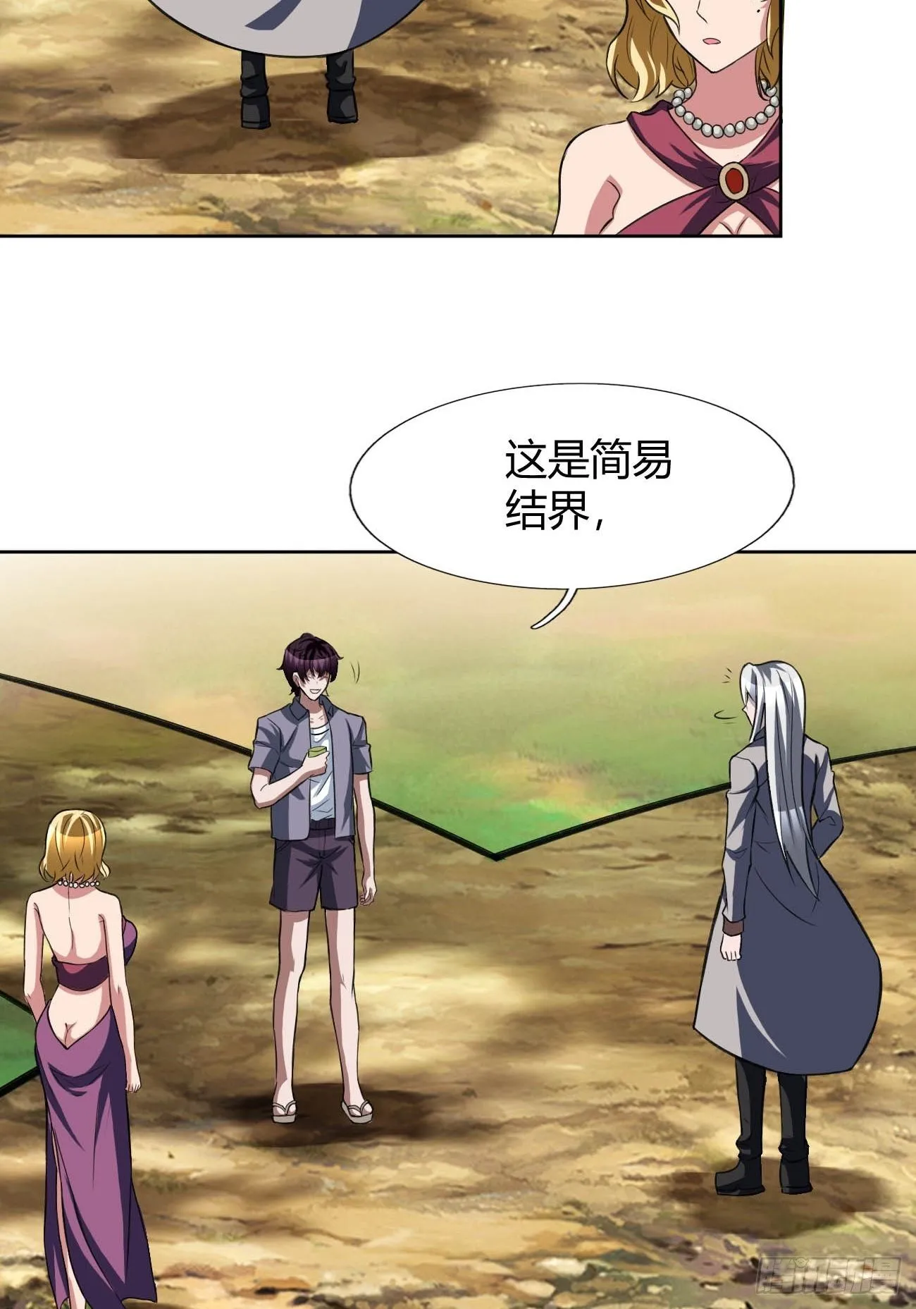 191 第30页