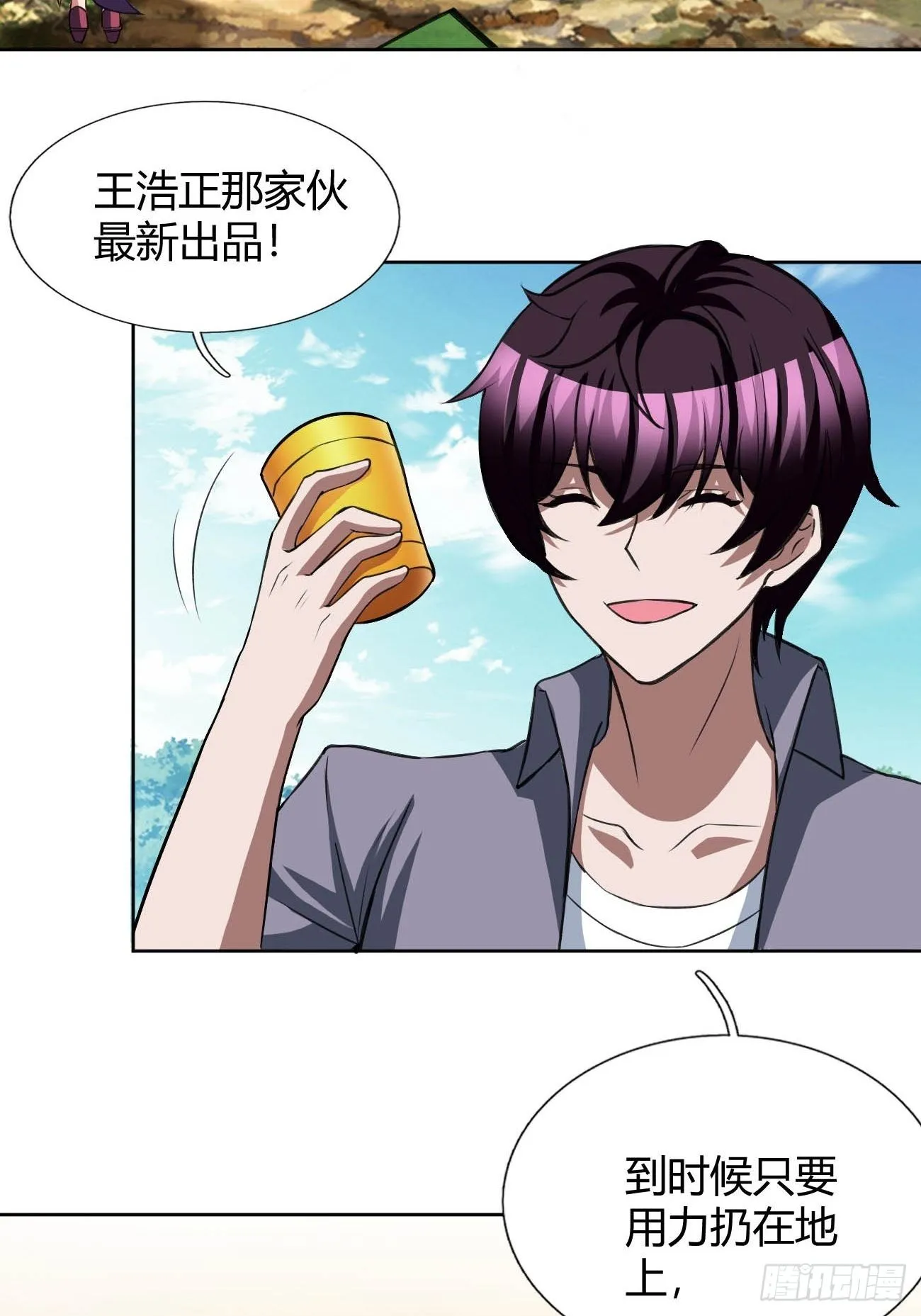 191 第31页