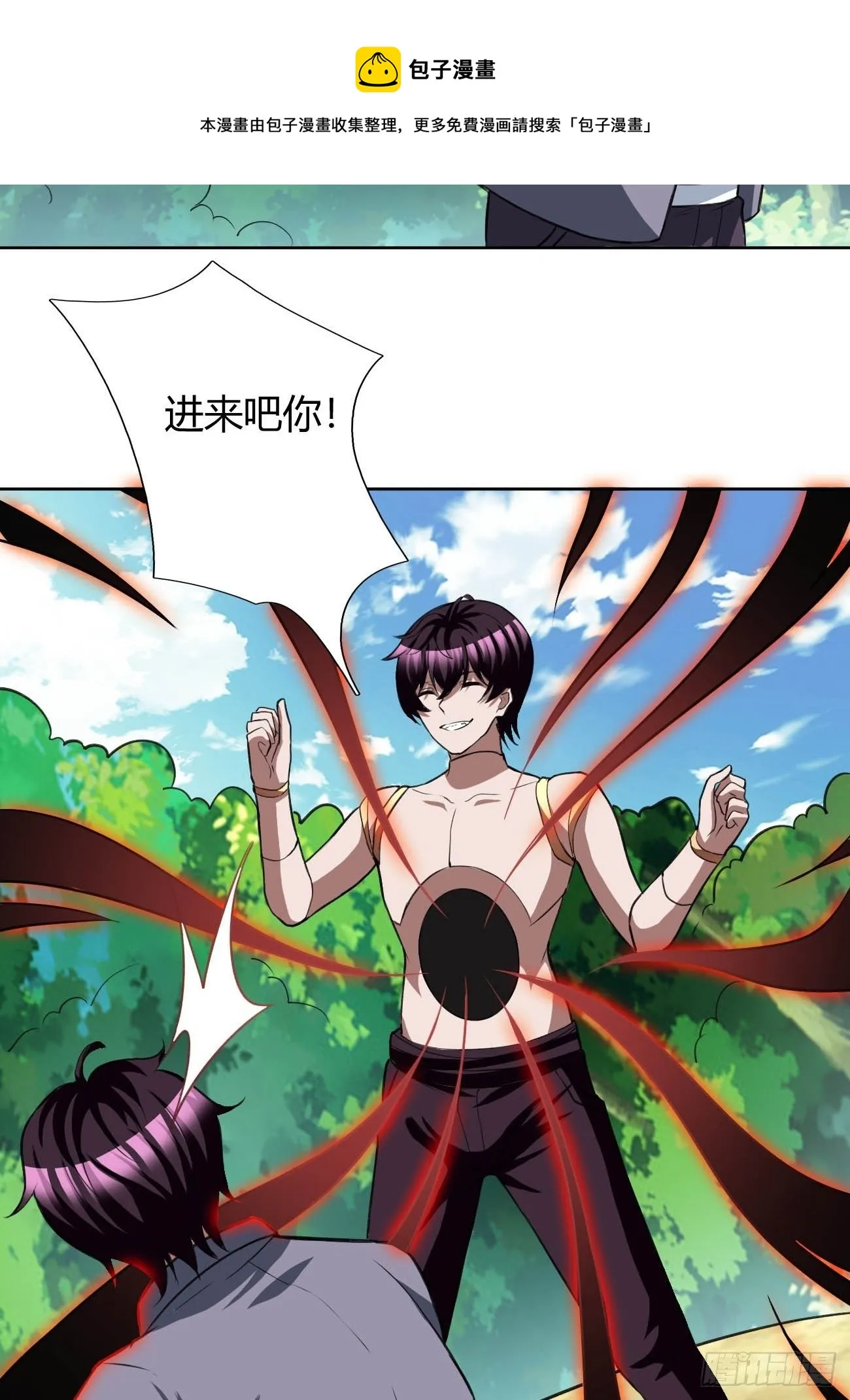 191 第36页