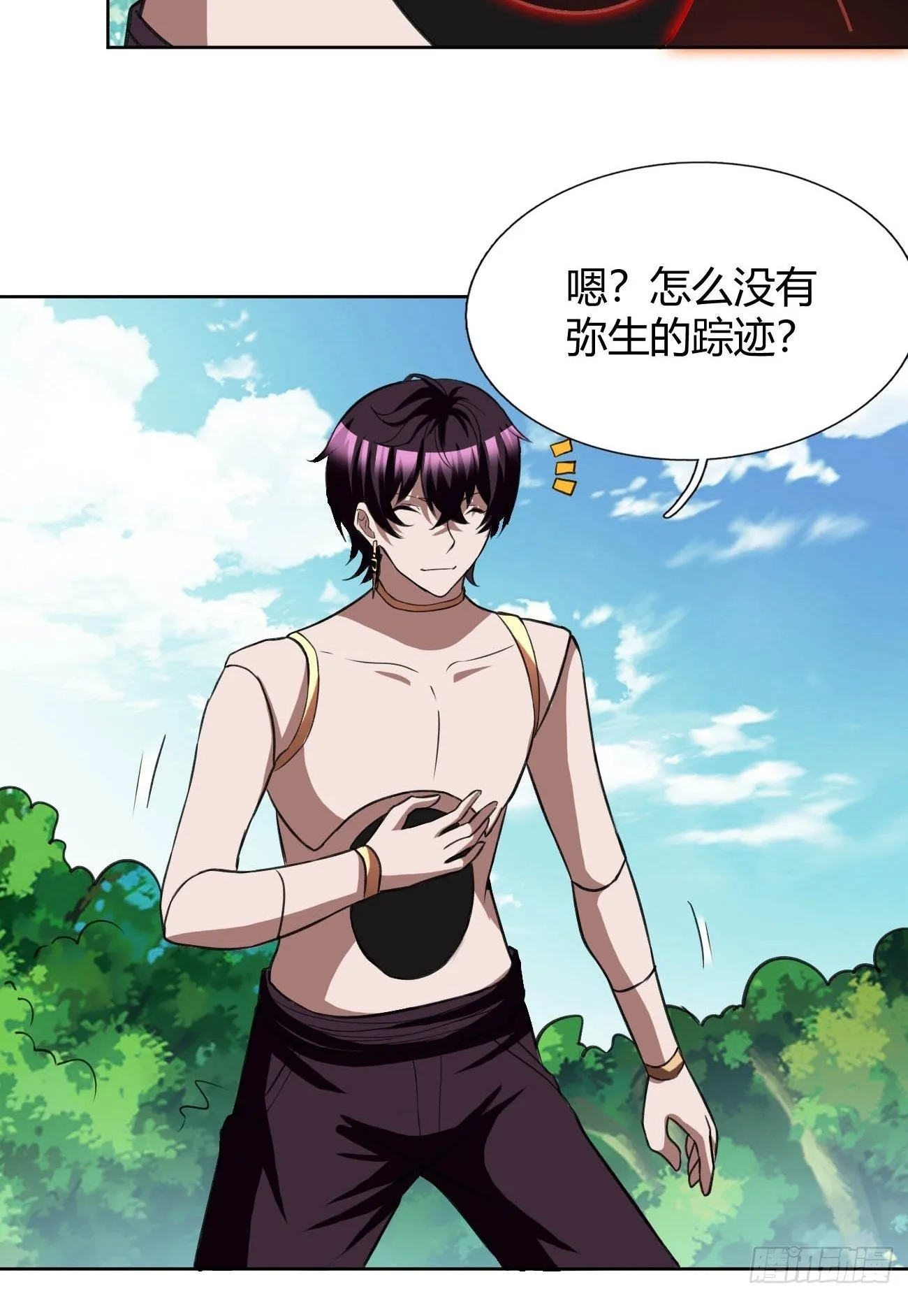 191 第38页