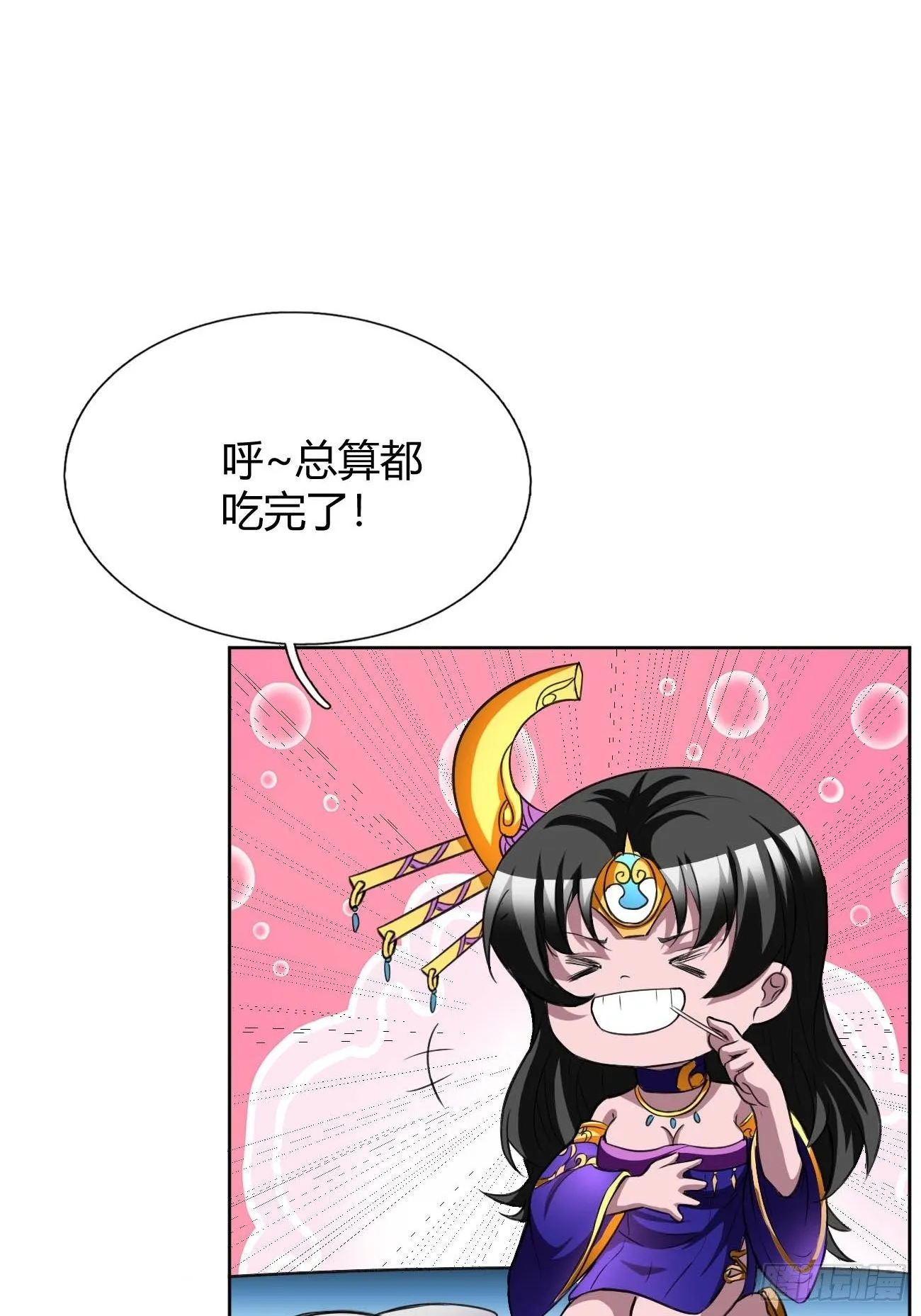 191 第39页