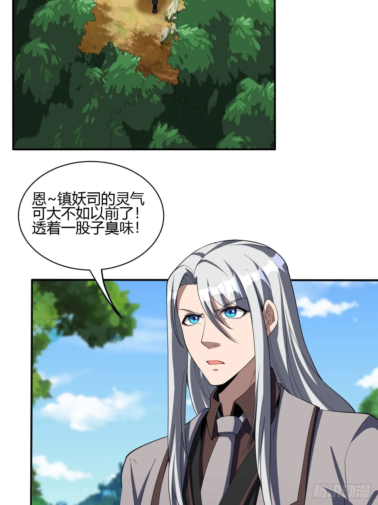 192 第4页