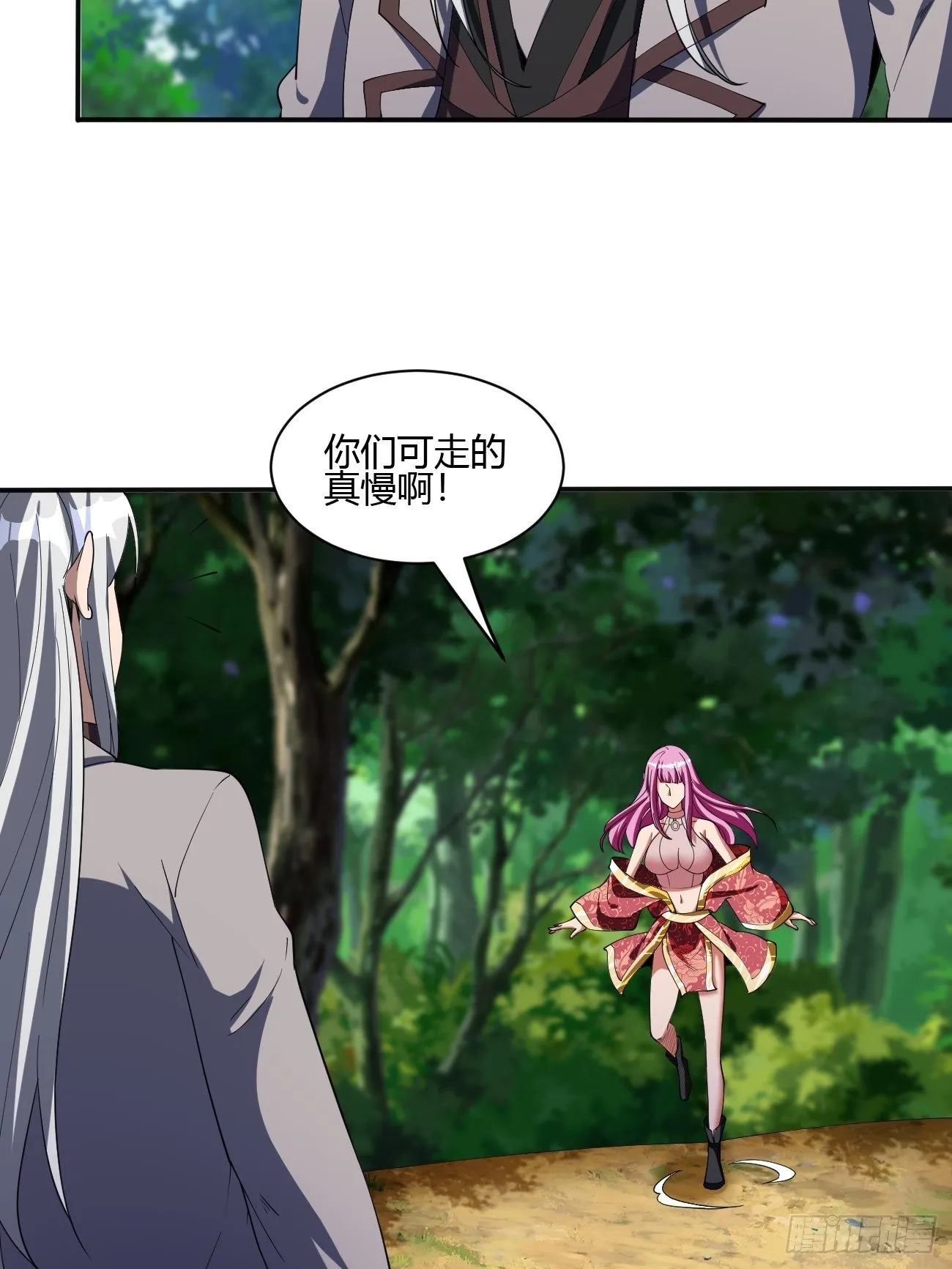 192 第5页