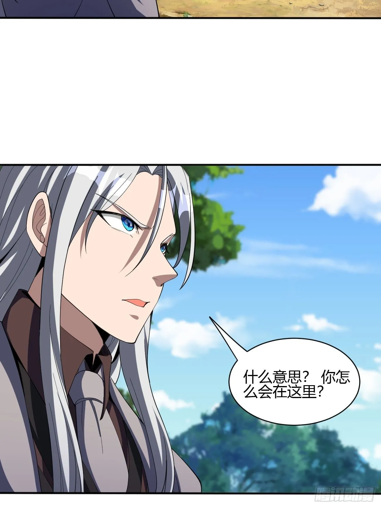 192 第6页