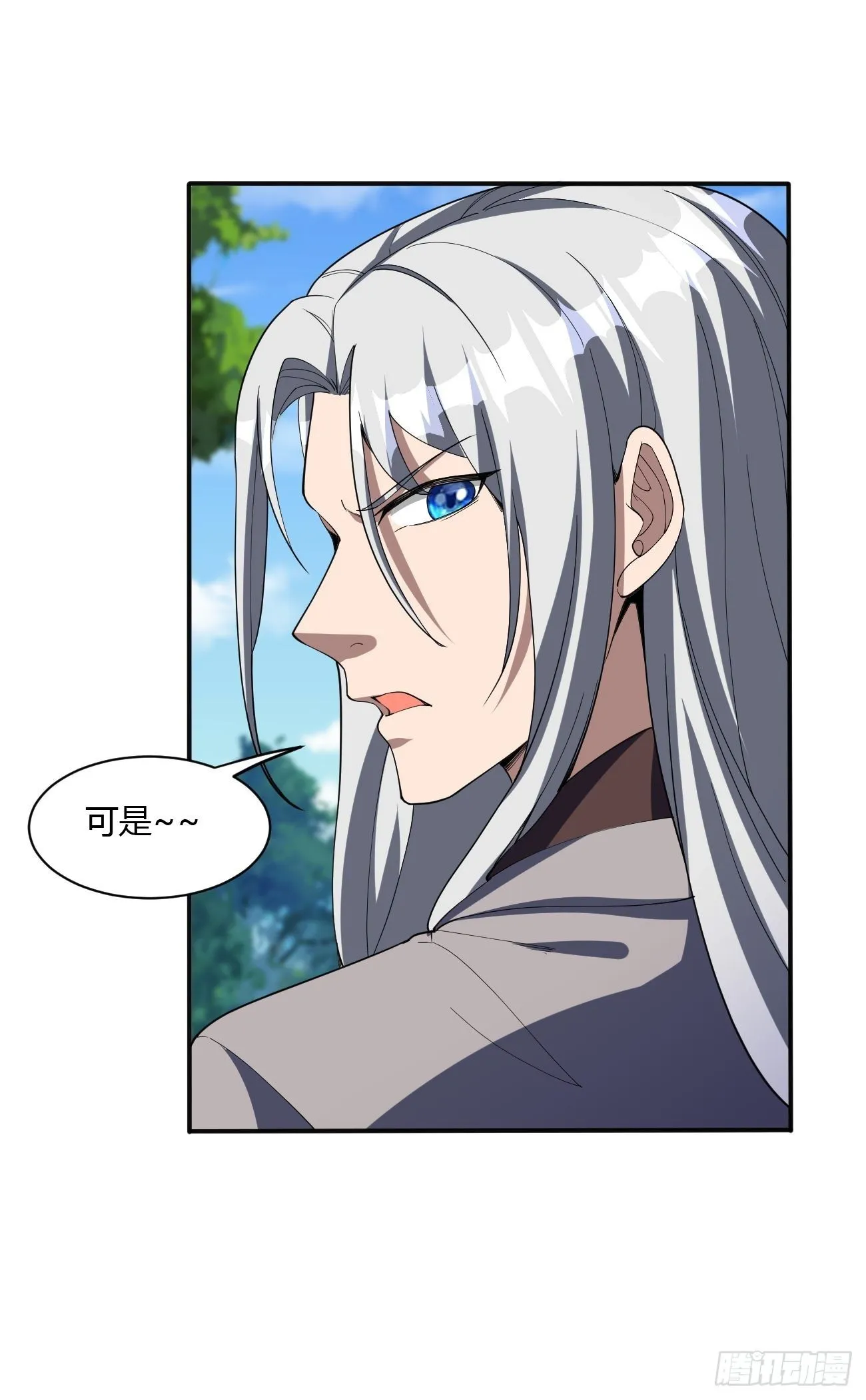 192 第9页
