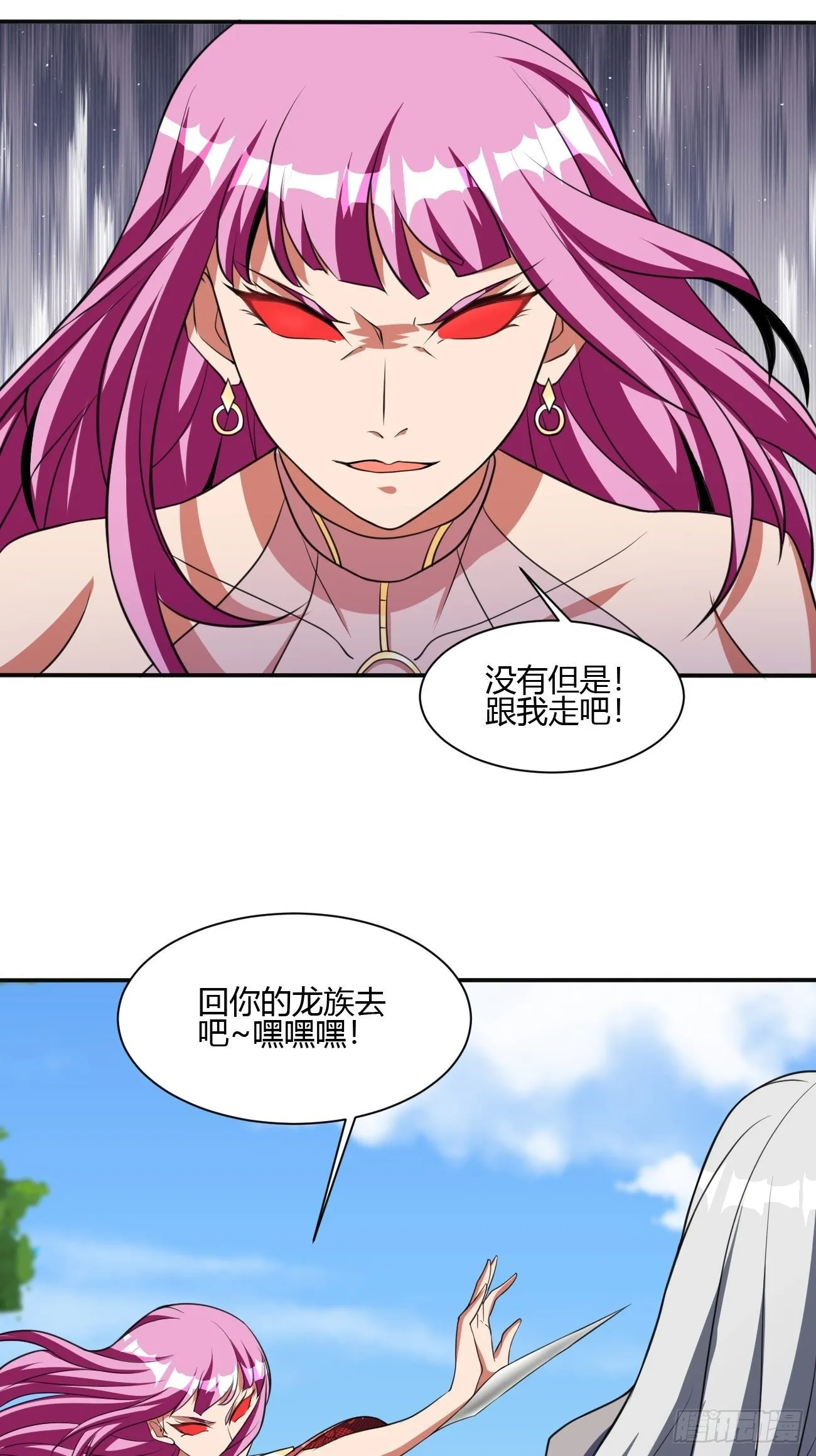 192 第10页