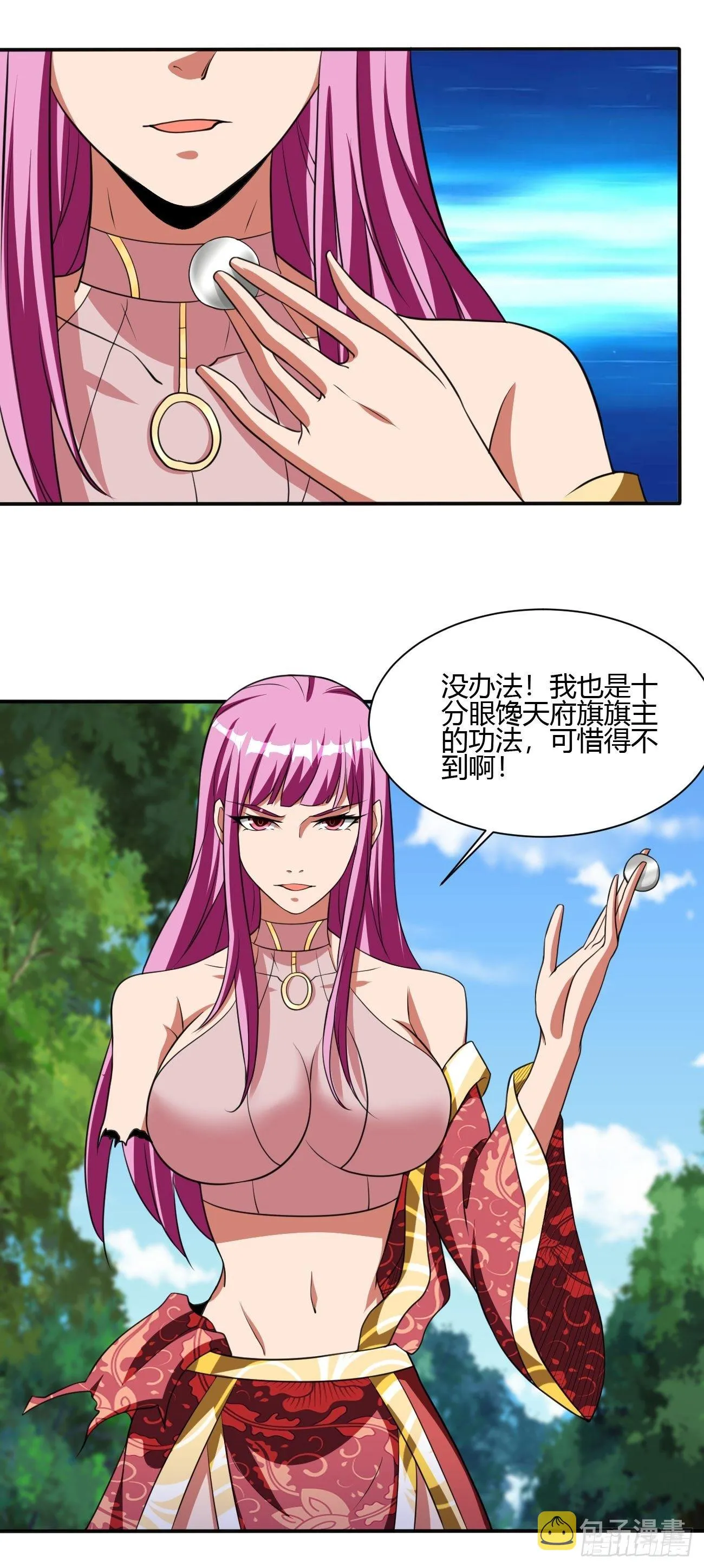 192 第15页