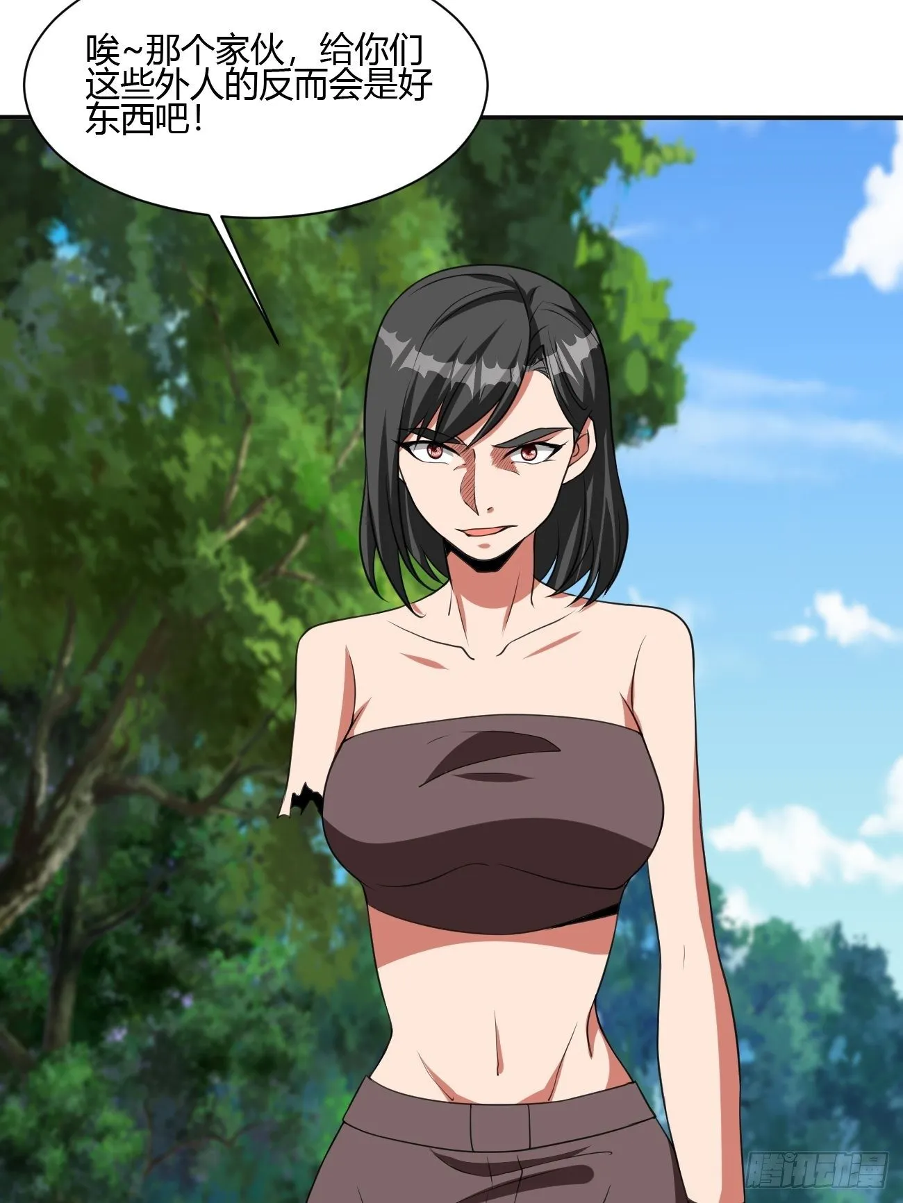 192 第17页