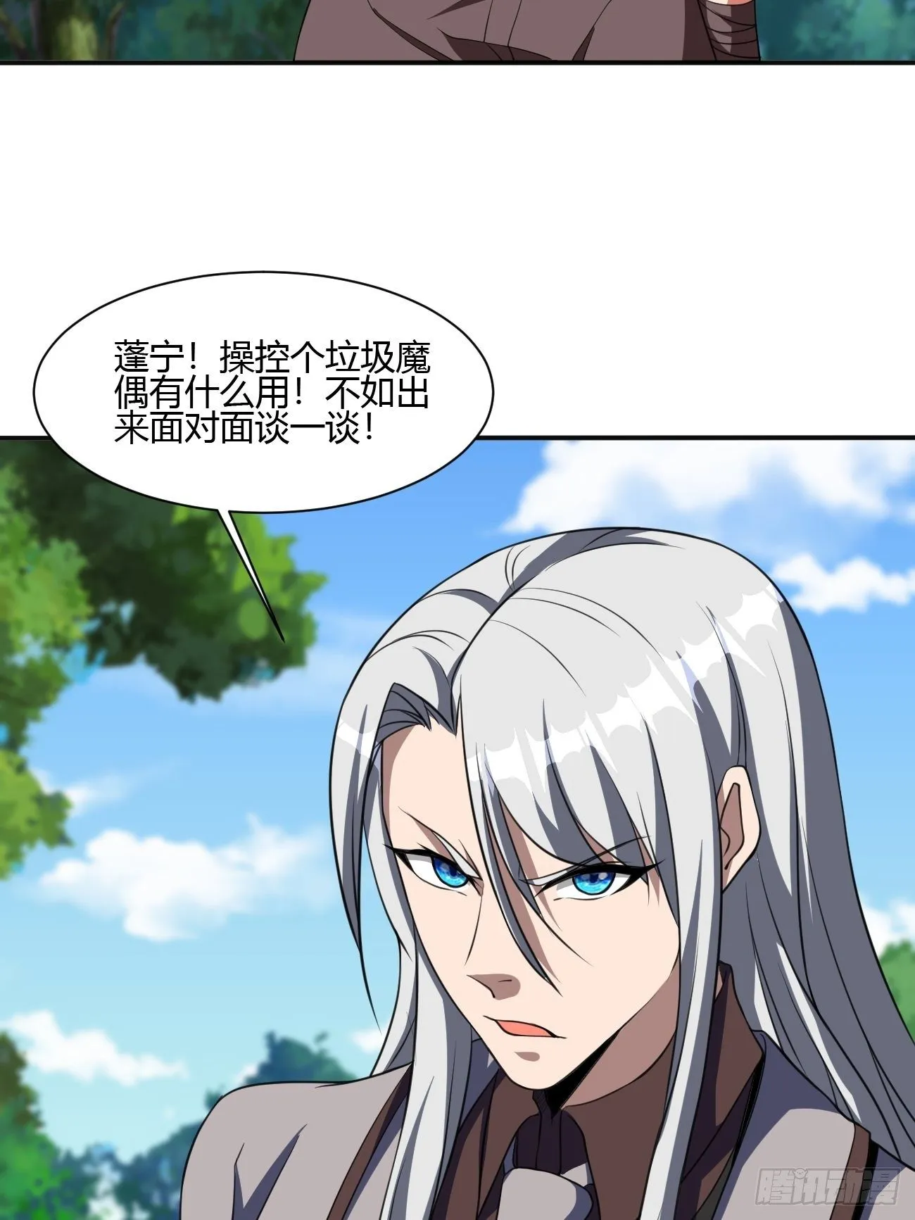 192 第18页