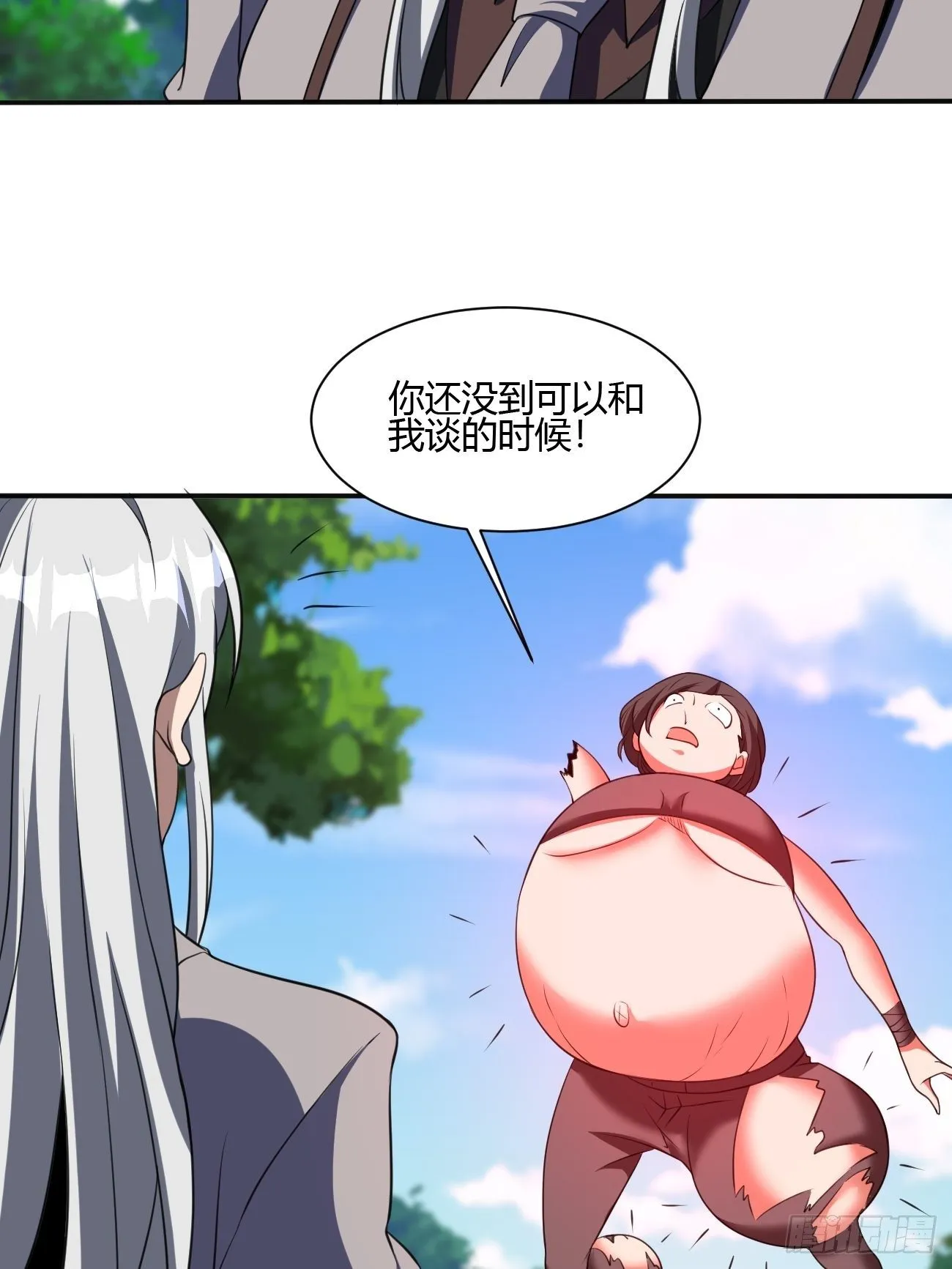 192 第19页