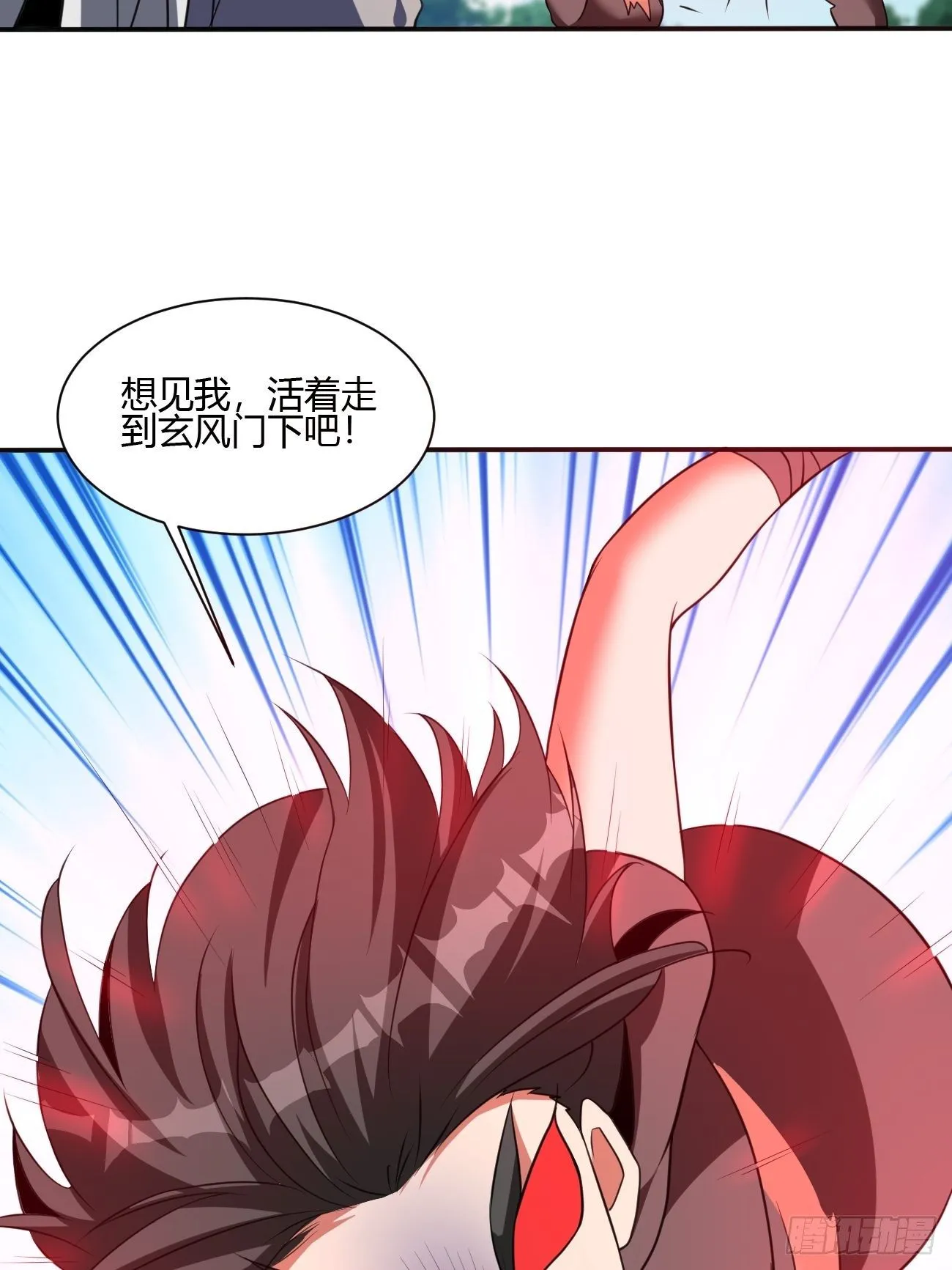 192 第20页