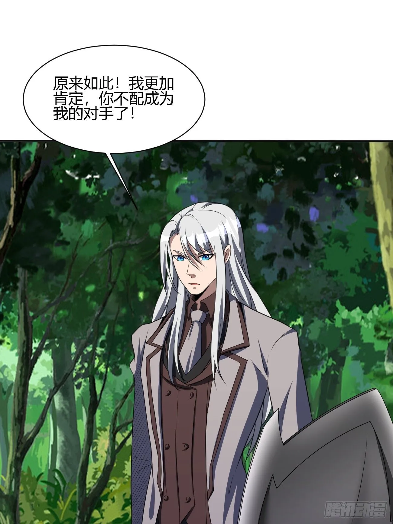 192 第27页