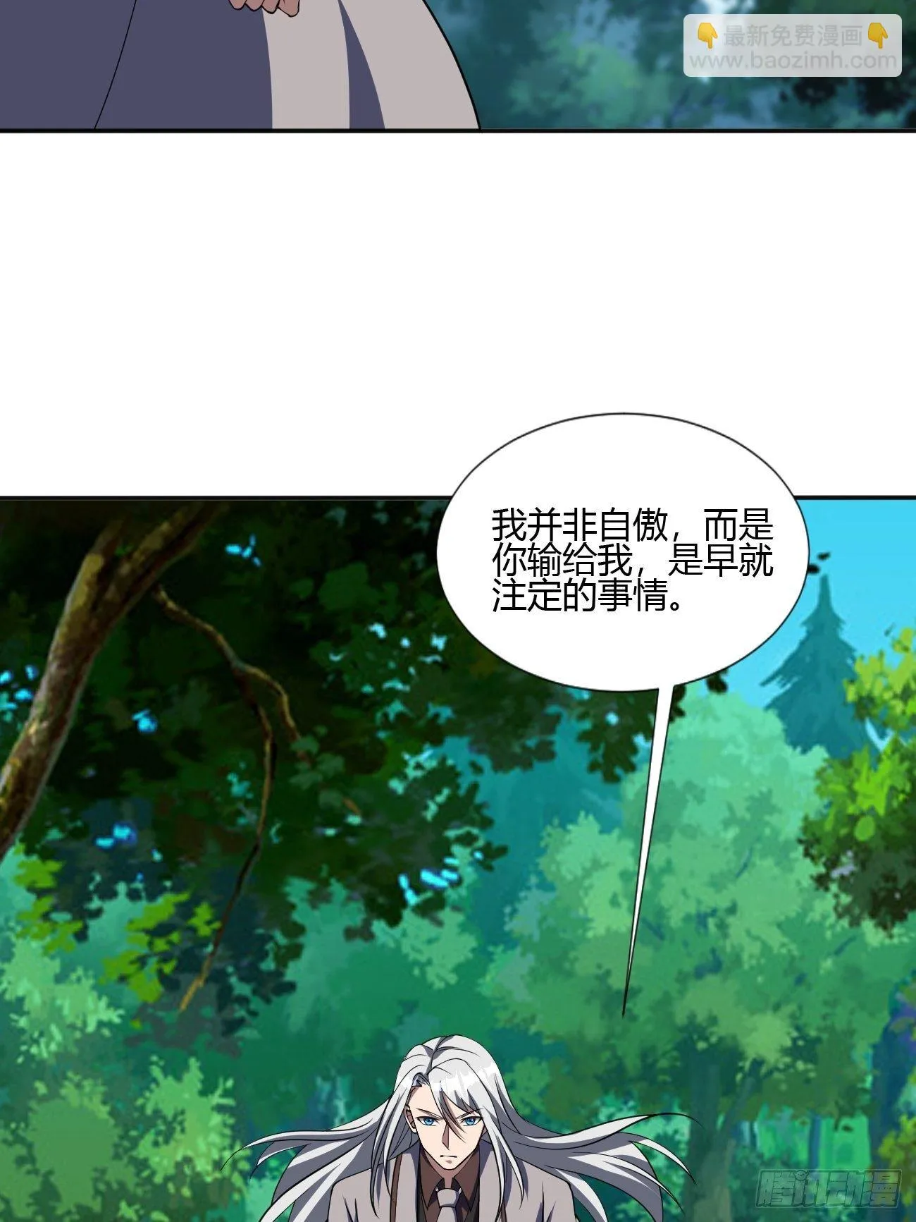 192 第32页