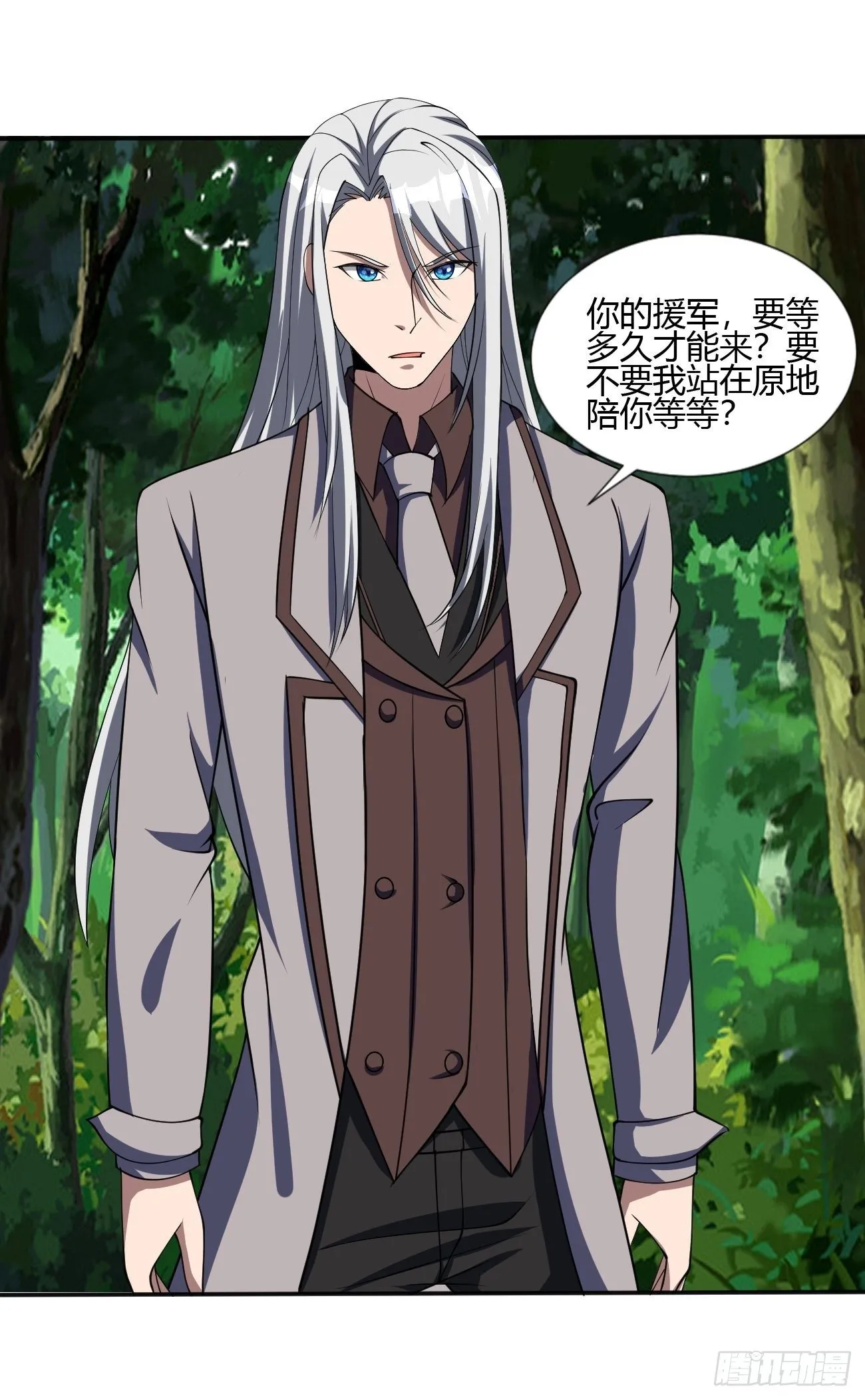 192 第36页