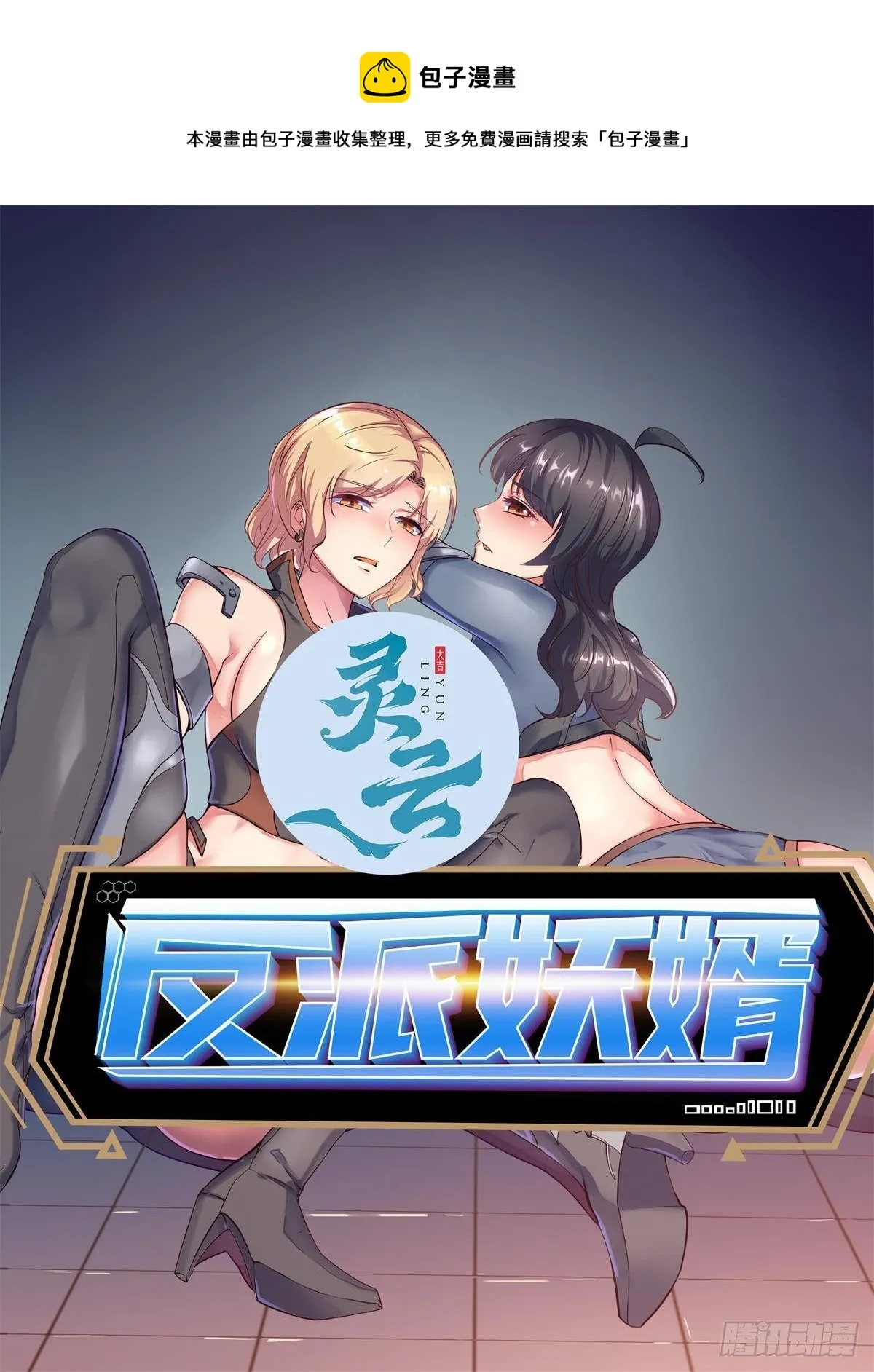 194 第1页